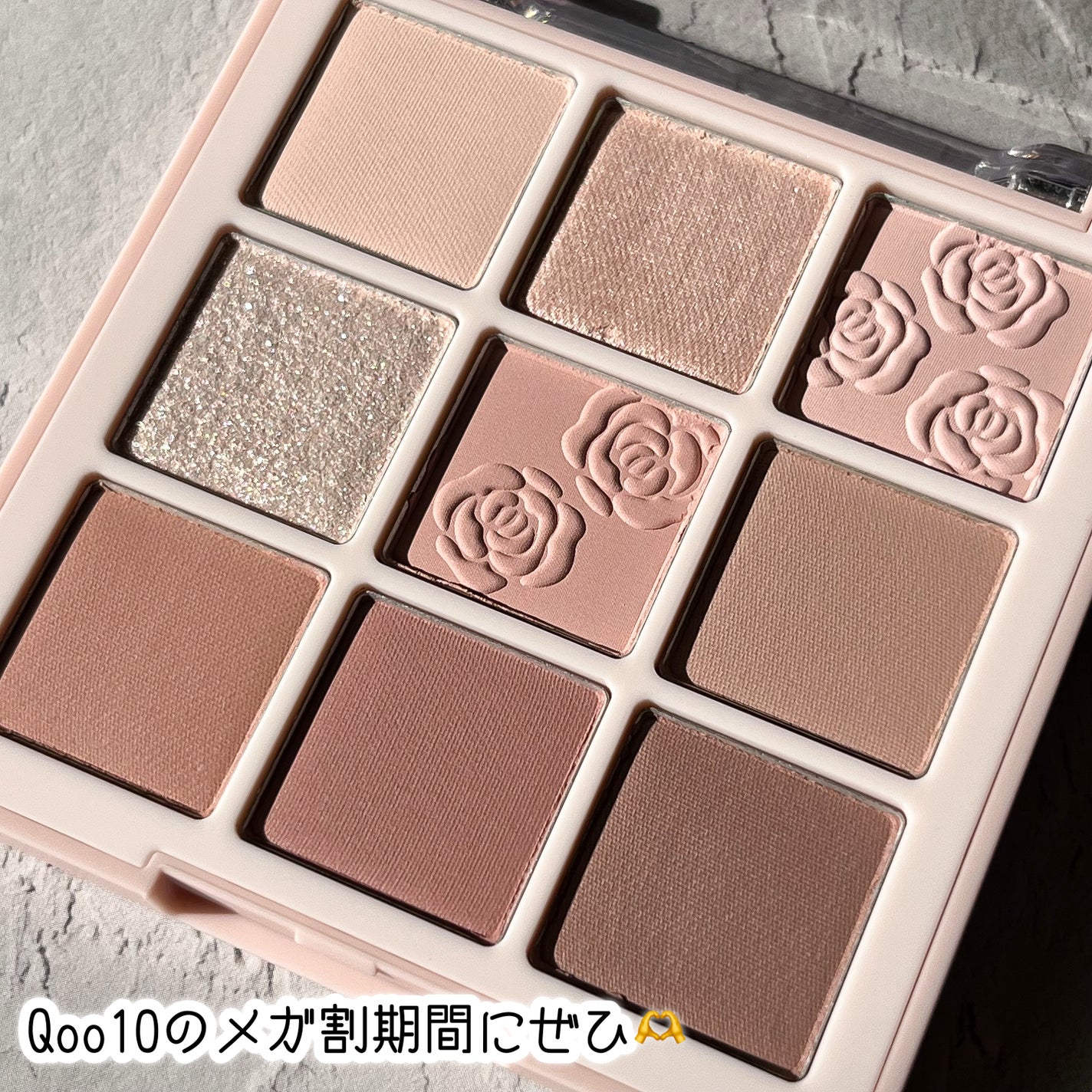 シャドウパレット/dasique/アイシャドウパレットを使ったクチコミ(5枚目)