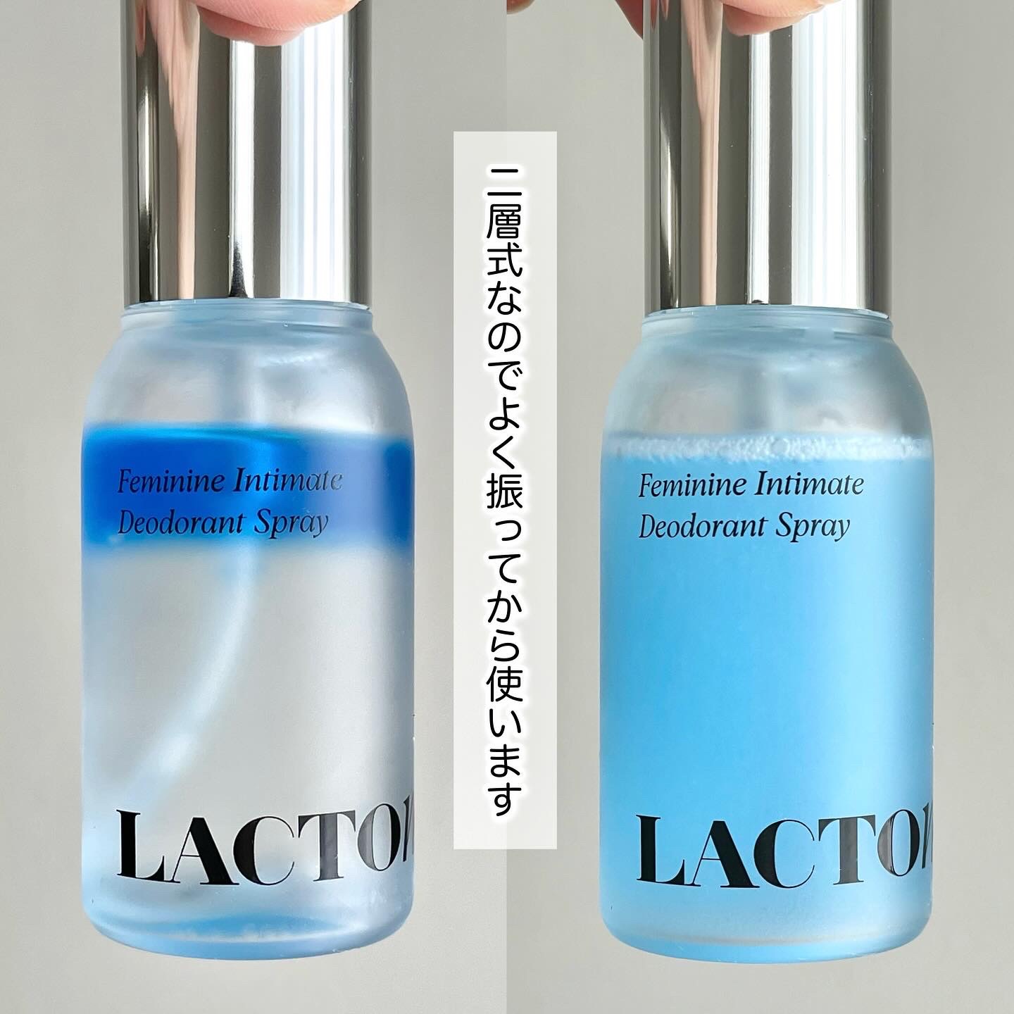 LACTOMEDI Feminine Probiotics Dry Mist/LACTOMEDI/デリケートゾーンケアを使ったクチコミ（2枚目）