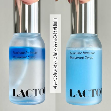 LACTOMEDI Feminine Probiotics Dry Mist/LACTOMEDI/デリケートゾーンケアを使ったクチコミ(2枚目)