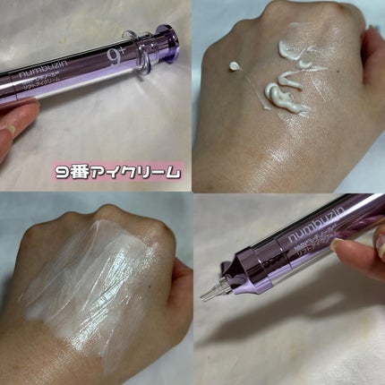 ãã¡ããð€æçš¿ããæ¹ãã©ãã on LIPS ãã¡ã¬å²åæ¥è²·ããªããããããªãïŒâïž/#PRå
圩ãŽããŽãèãžå°..ãïŒ4æç®ïŒ