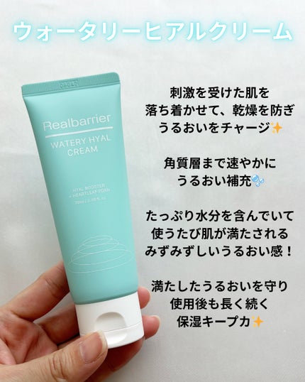 ã¡ã«ð·ãã©ãã100 on LIPS ãRealbarrierãŠã©ãŒã¿ãªãŒãã¢ã«ã»ã©ã ãŠã©ãŒã¿ãªãŒãã¢..ãïŒ4æç®ïŒ