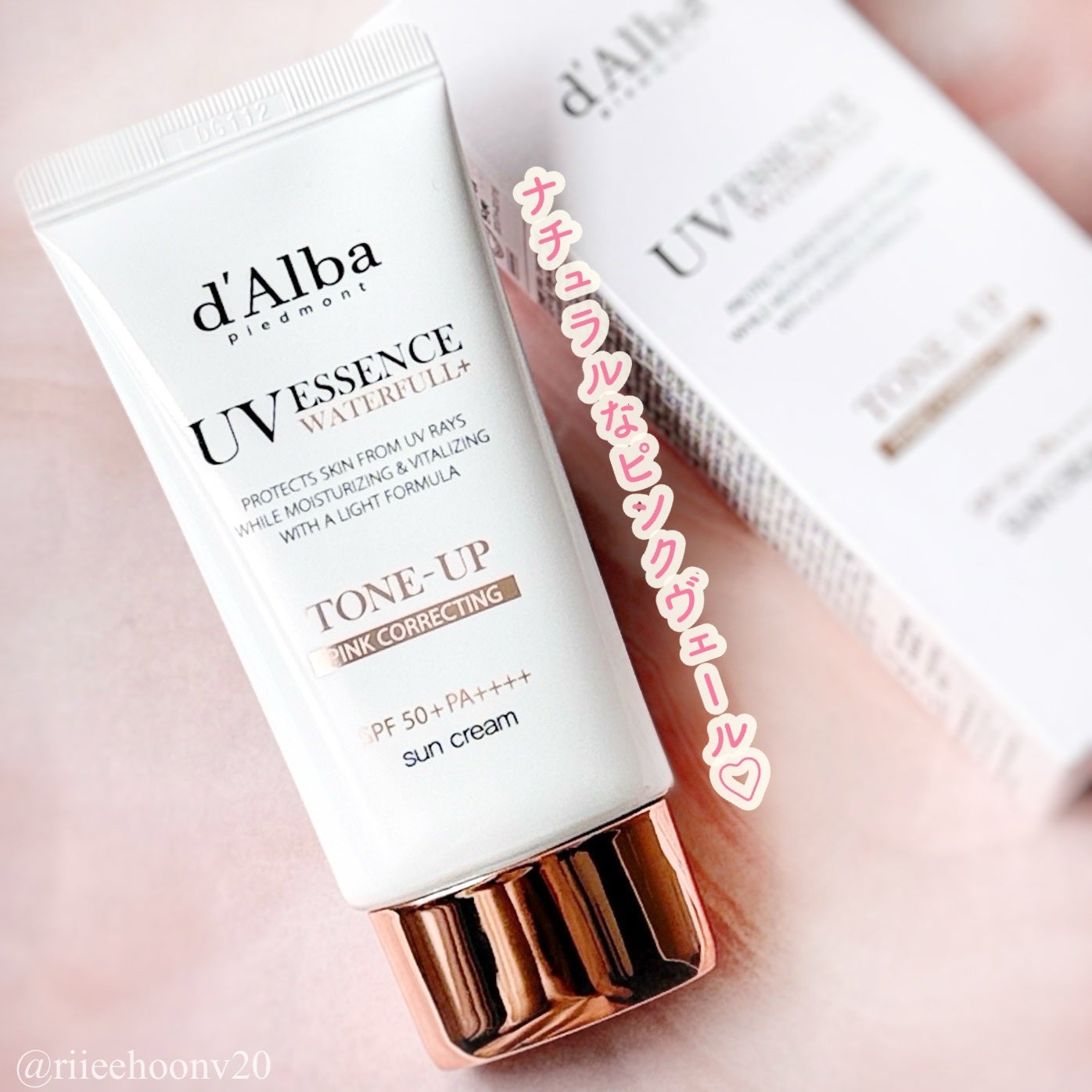 ウォータフルトーンアップサンクリーム/ダルバ/日焼け止めクリームを使ったクチコミ(1枚目)