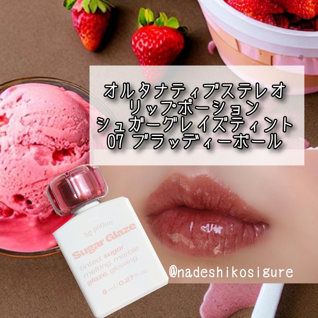 アイシャドウベース/キャンメイク/アイシャドウベースを使ったクチコミ(5枚目)