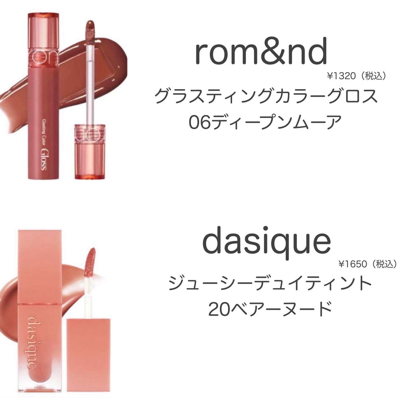 yuki on LIPS 「こんにちは♪yukiです‼️❤️いつも投稿見ていただきありがと..」(4枚目)