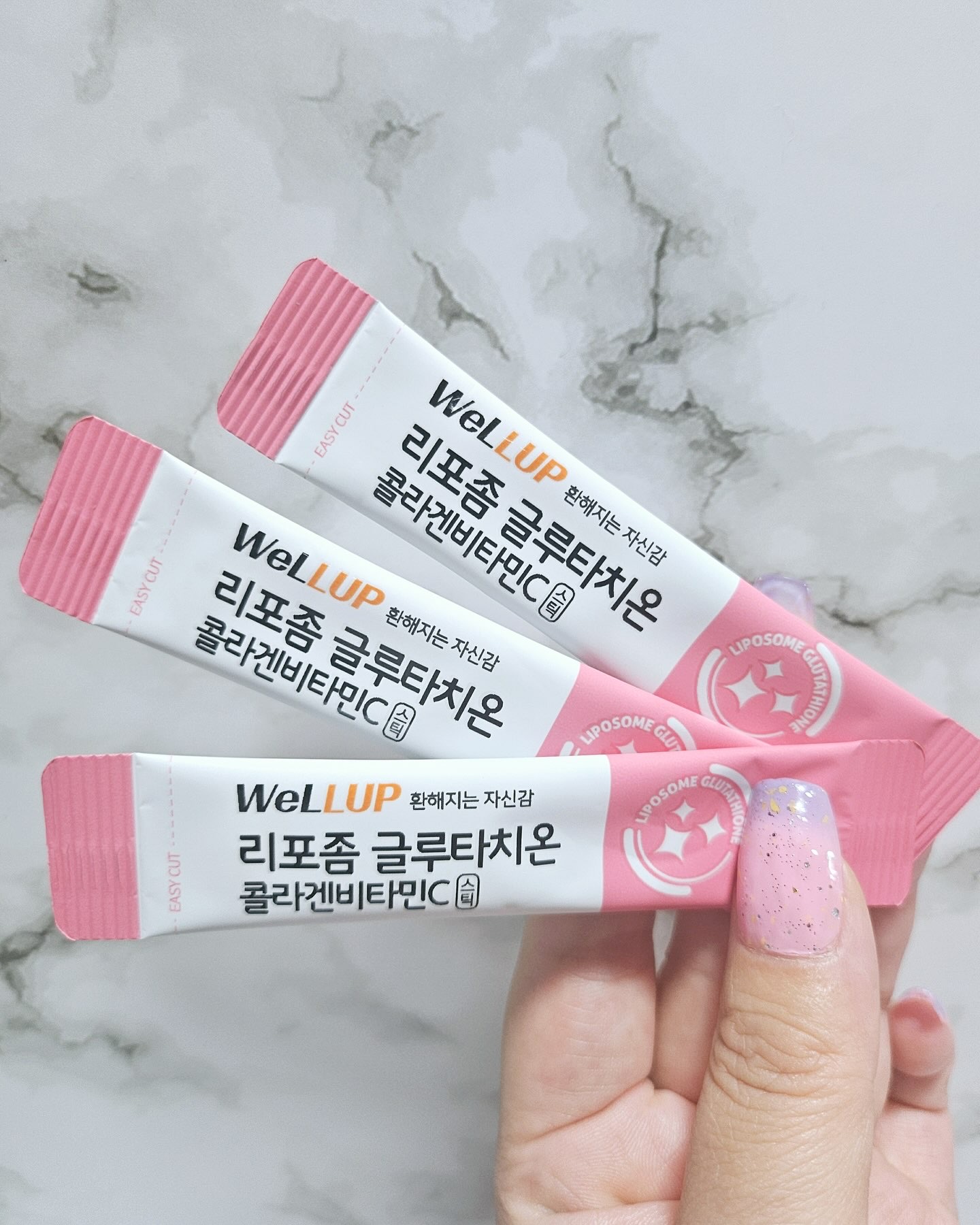 Well Up リポソームグルタチオンコラーゲンビタミンC/RAWEL/美容サプリメントを使ったクチコミ（2枚目）