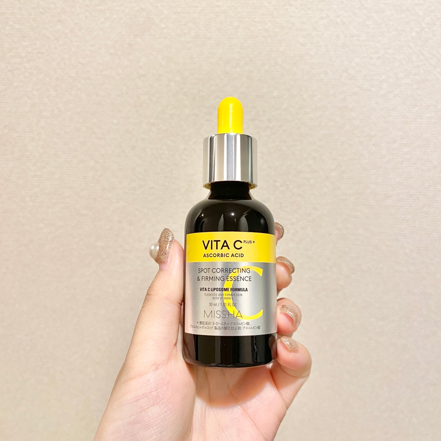 おすず☺︎フォロバ on LIPS 「朝のスタメン☀️ビタミンC美容液🍋"MISSHAビタシープラス..」(2枚目)