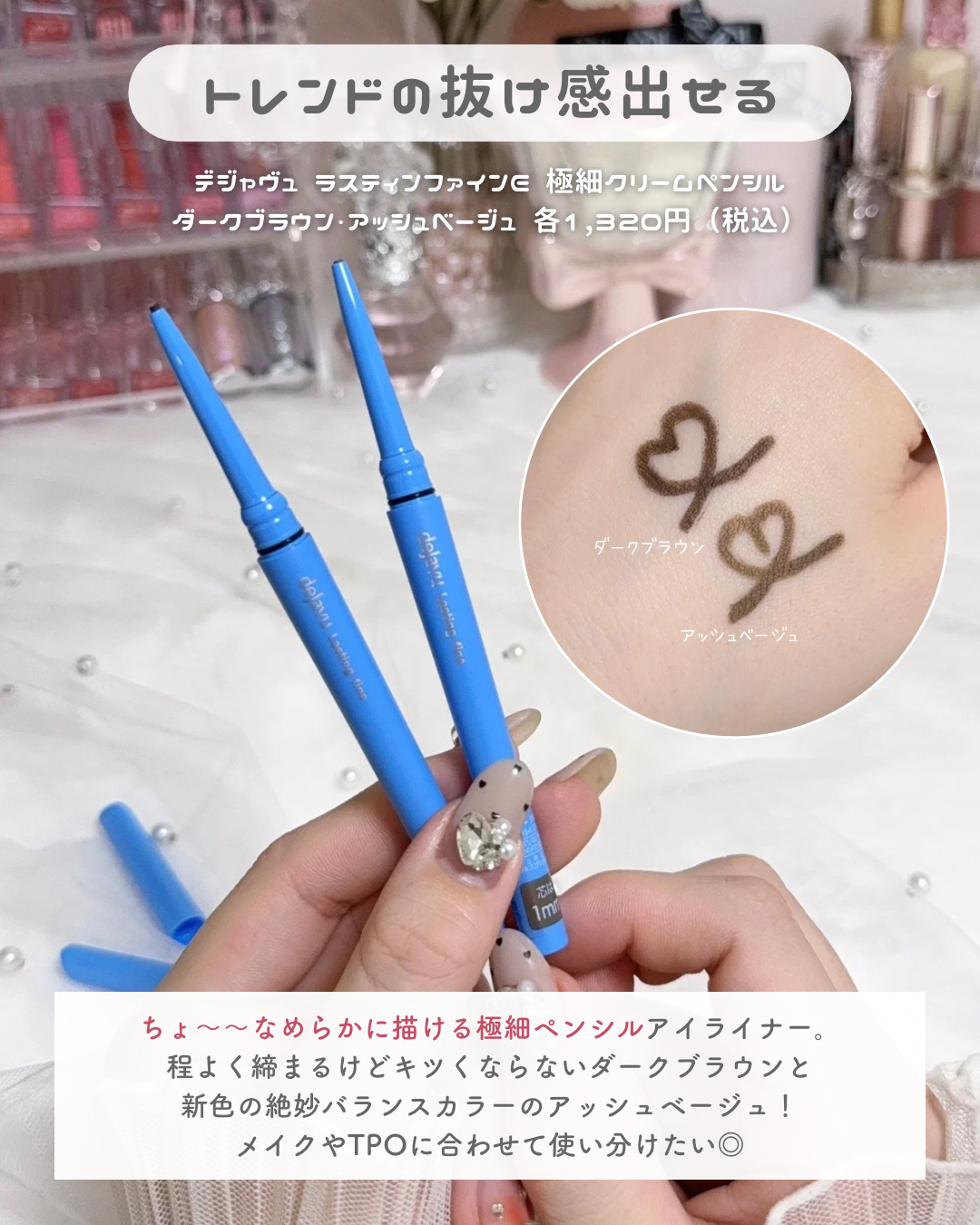 乳液 ＮＣ/なめらか本舗/乳液を使ったクチコミ（3枚目）