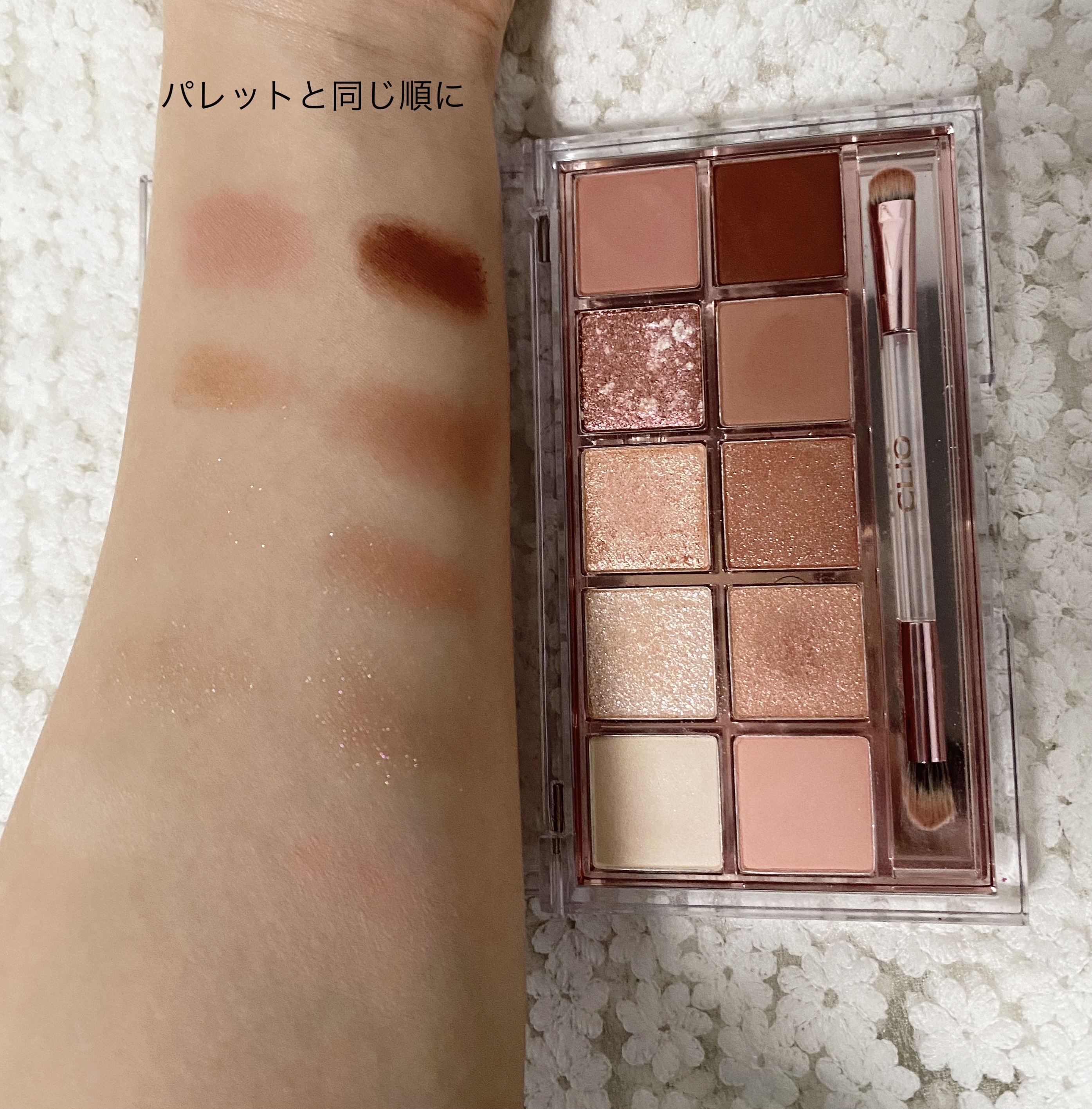 プロ アイ パレット/CLIO/アイシャドウパレットを使ったクチコミ（2枚目）