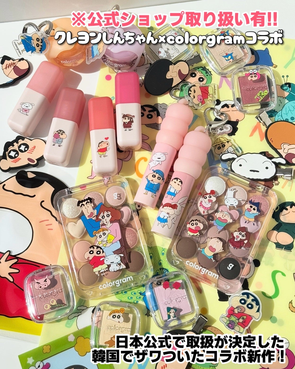 ロウグロウジェルティント/hince/リップティントを使ったクチコミ(4枚目)