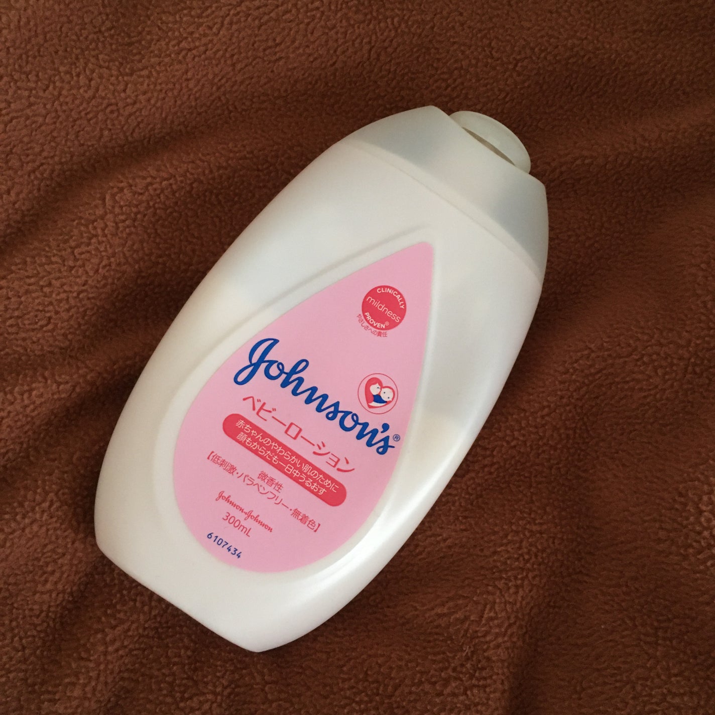 ベビーローション 微香性/ジョンソンベビー/ボディローションを使ったクチコミ(1枚目)