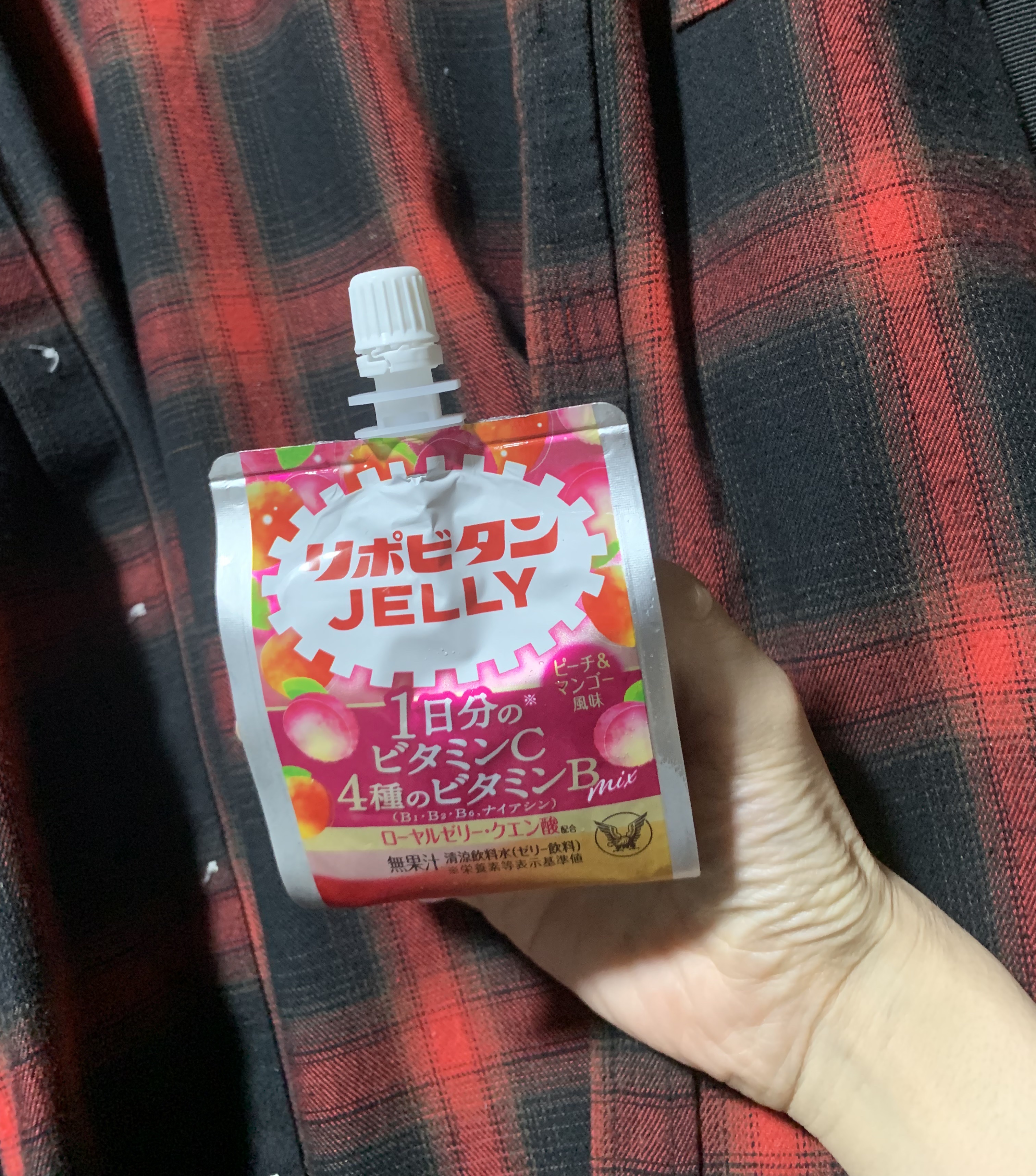 リポビタンゼリーVC/大正製薬/ゼリー飲料を使ったクチコミ（1枚目）