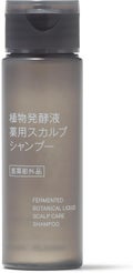 植物発酵液 薬用スカルプ シャンプー/コンディショナー 医薬部外品 シャンプー携帯用(50mL)