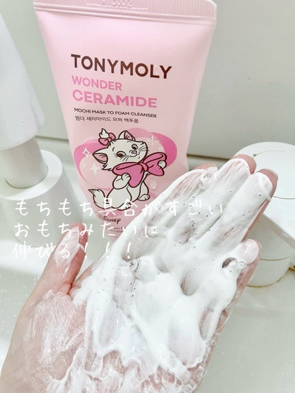 Wonder Ceramide Mochi Toner(トニーモリーワンダーCモチトナー)/TONYMOLY/化粧水を使ったクチコミ(5枚目)