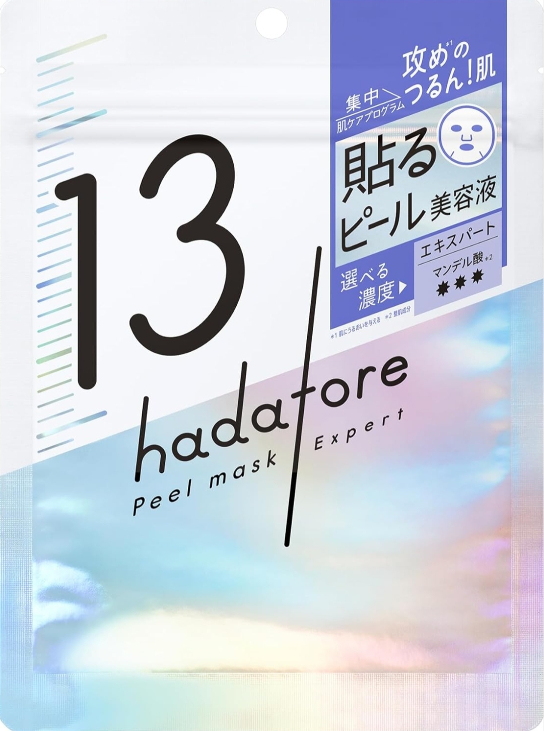 hadatore ピールマスク 13[シートマスク]/hadatore/シートマスク・パックを使ったクチコミ（1枚目）