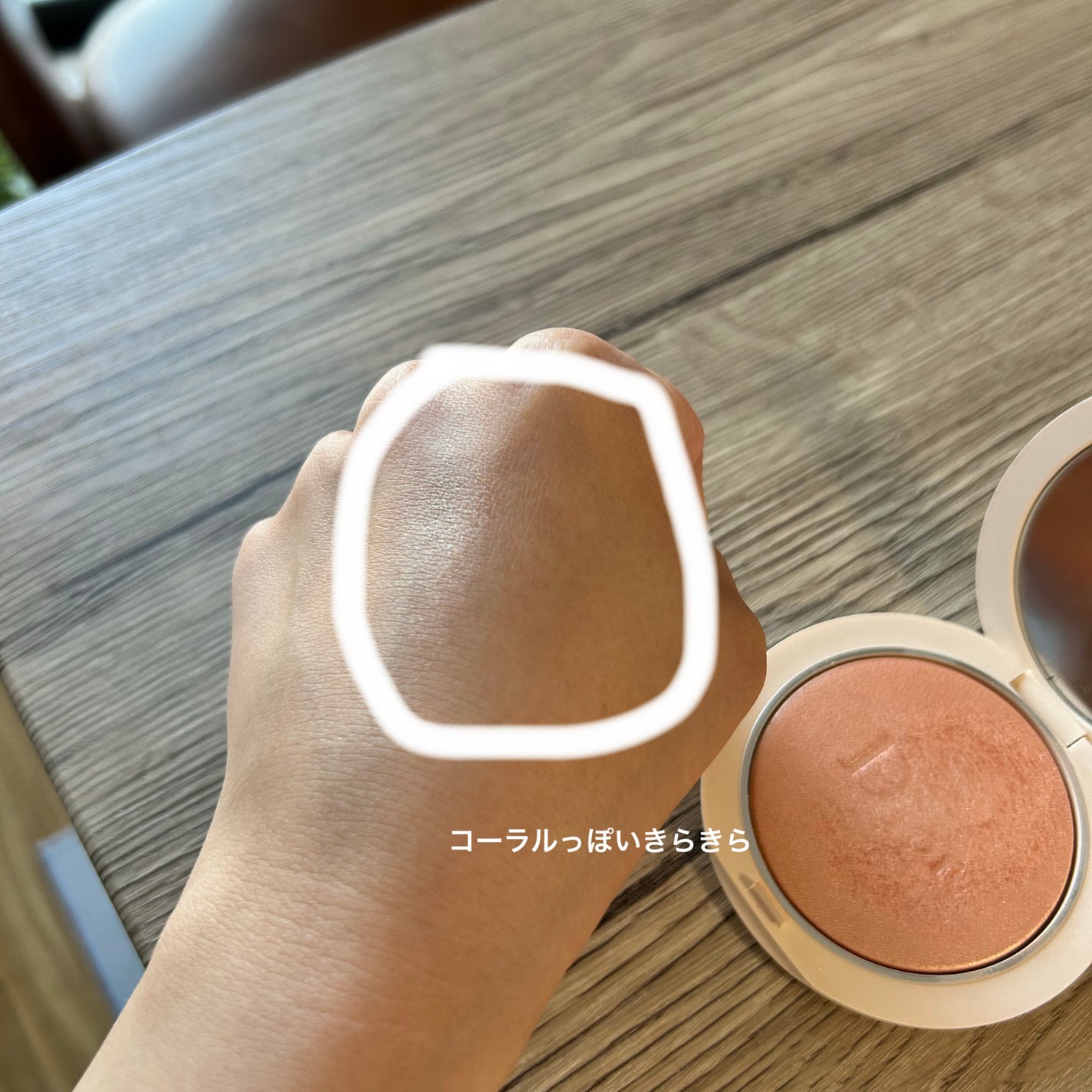 ディオールスキン フォーエヴァー クチュール ルミナイザー/Dior/プレストパウダーを使ったクチコミ(3枚目)