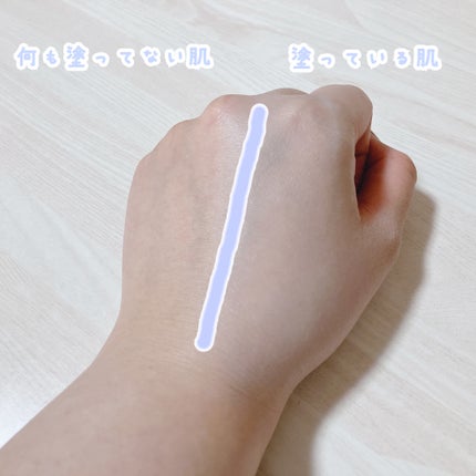 トーンステインカラーコレクティングプライマー/VDL/化粧下地を使ったクチコミ(3枚目)