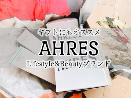 グロウ ウェア UV プライマー/アーレス/化粧下地を使ったクチコミ(1枚目)