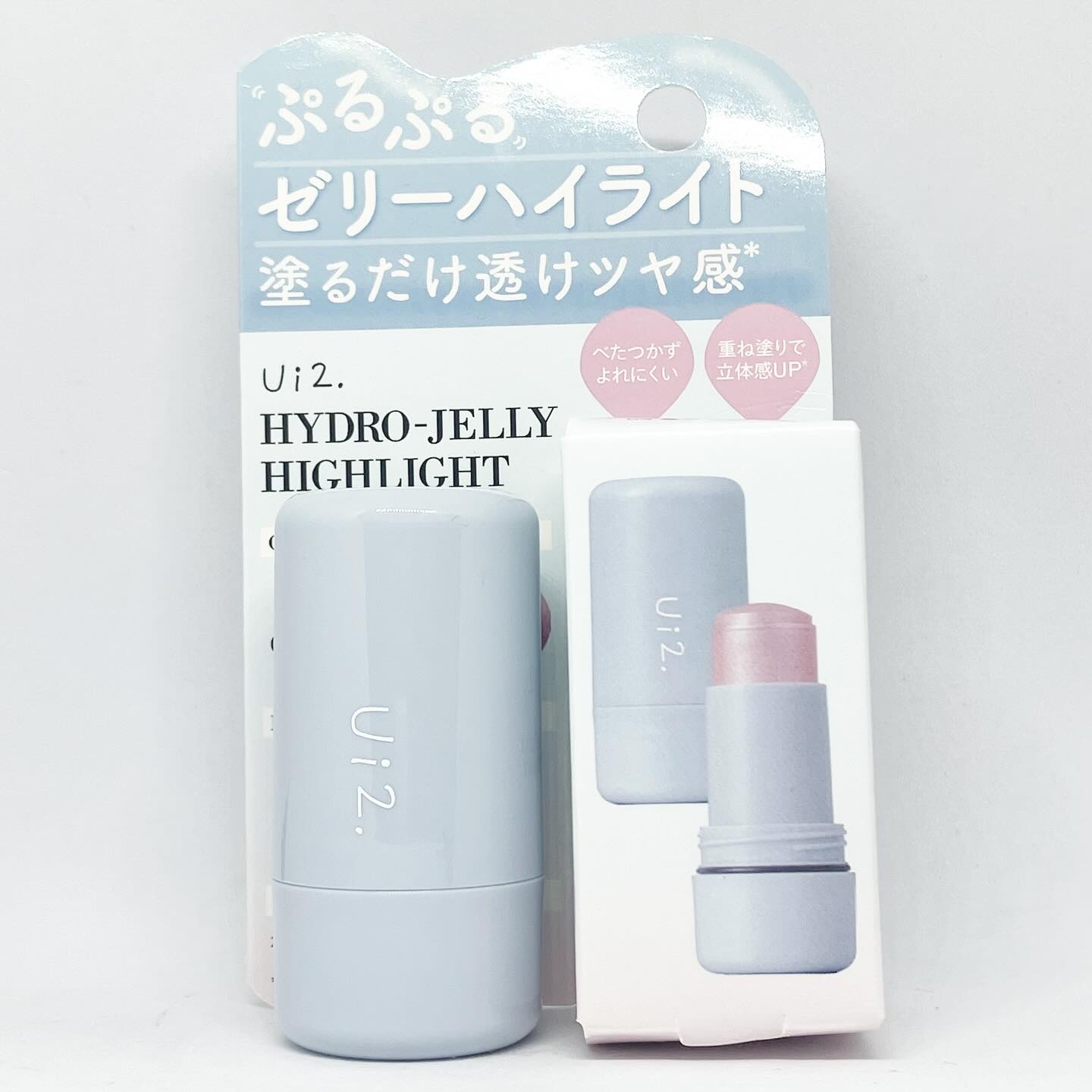 ハイドロゼリーハイライト 03 星雲ラベンダー/Ui2./クリームハイライトを使ったクチコミ（1枚目）