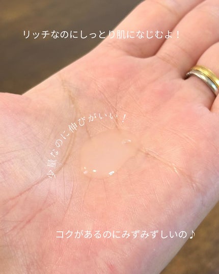 アルティミューン™ パワライジング セラム/SHISEIDO/美容液を使ったクチコミ(4枚目)