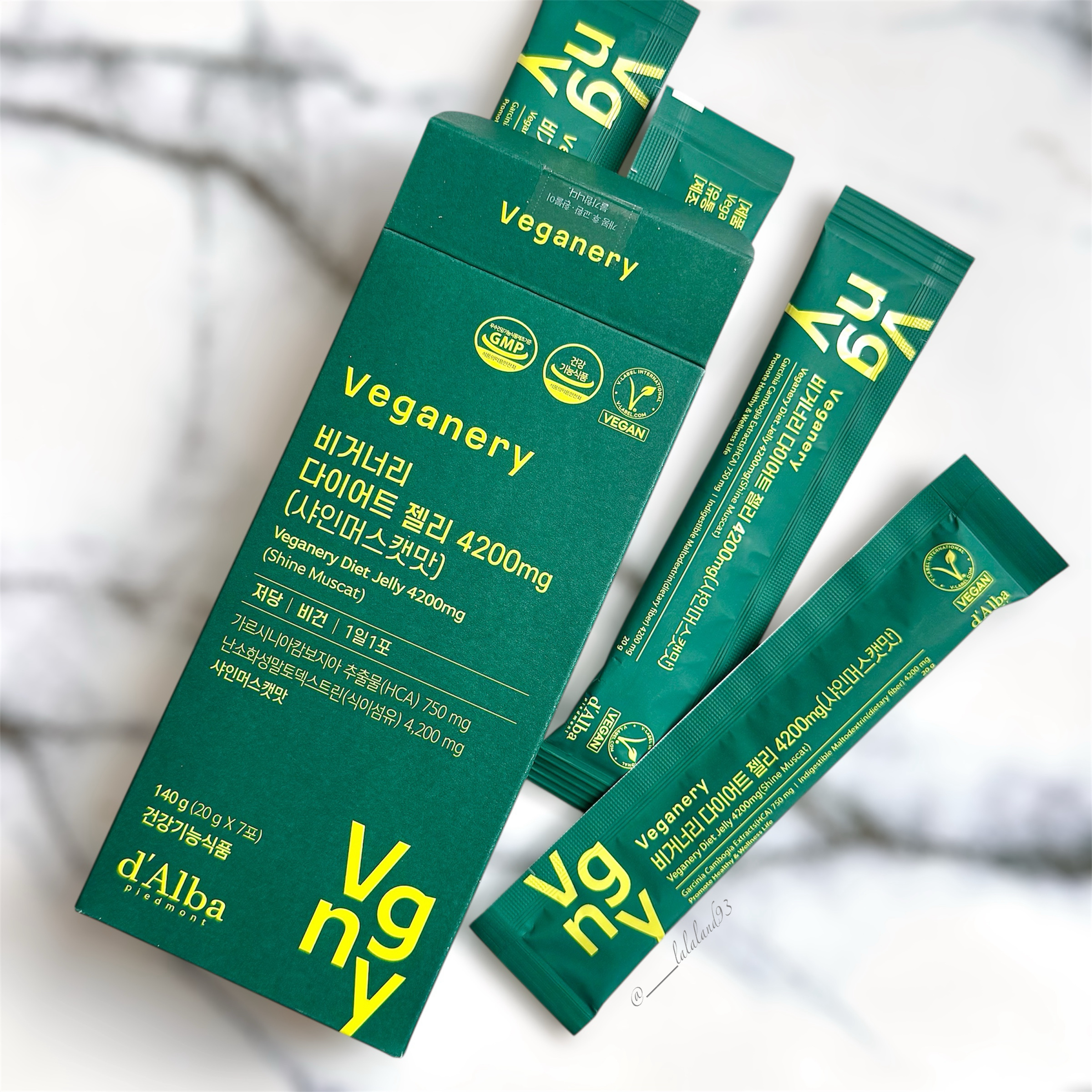 ヴィーガナリー ダイエットゼリー/ダルバ/バランス栄養食を使ったクチコミ（1枚目）