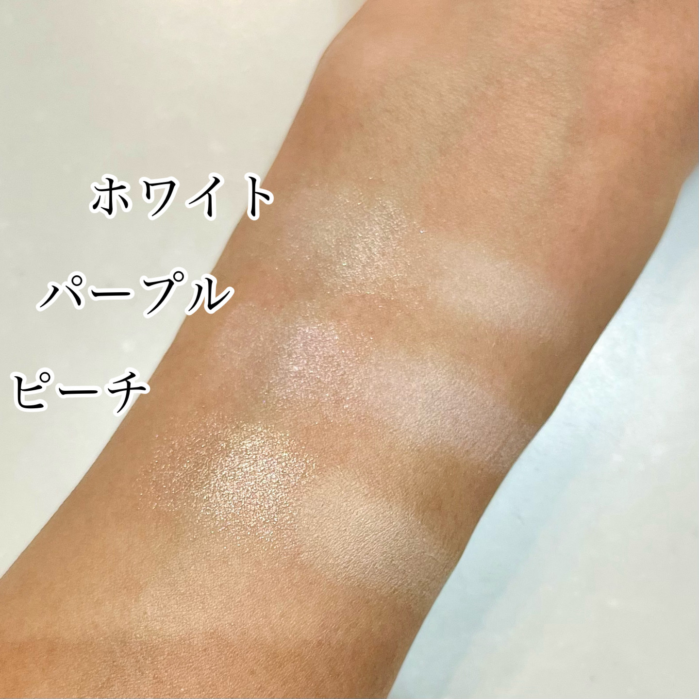 ストロビングフェイスキューブ/TWO SLASH FOUR/ハイライトを使ったクチコミ（2枚目）