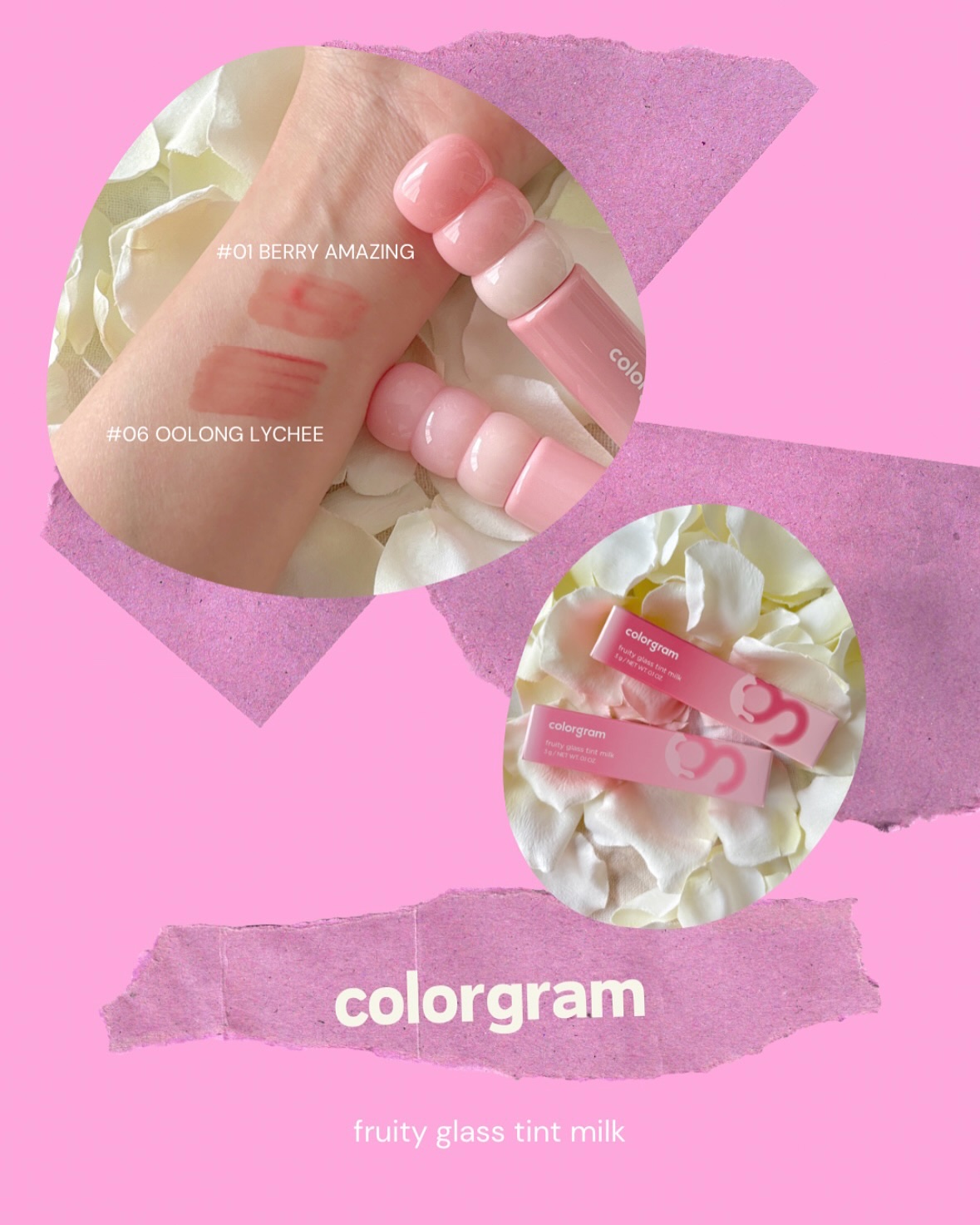 カラーグラム タンフルグラスティントミルク/Colorgram/リップティントを使ったクチコミ（3枚目）