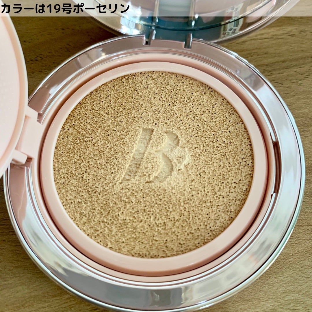 バニラコ エッセンス スキン ピンククッション/BANILA CO/クッションファンデーションを使ったクチコミ(3枚目)