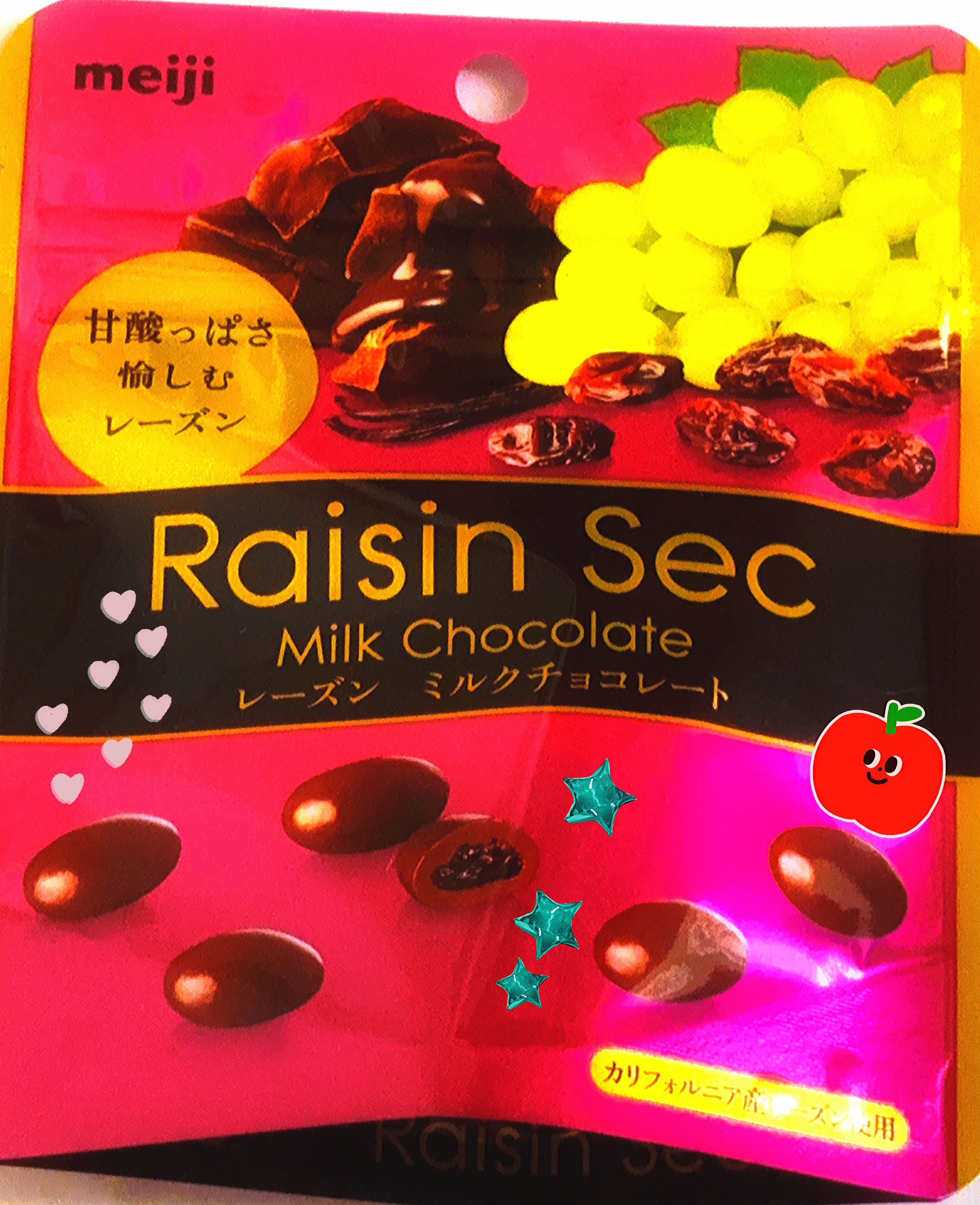 レザンセック レーズンミルクチョコレート/明治/その他食品を使ったクチコミ（1枚目）
