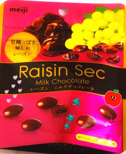 レザンセック レーズンミルクチョコレート/明治/その他食品を使ったクチコミ(1枚目)
