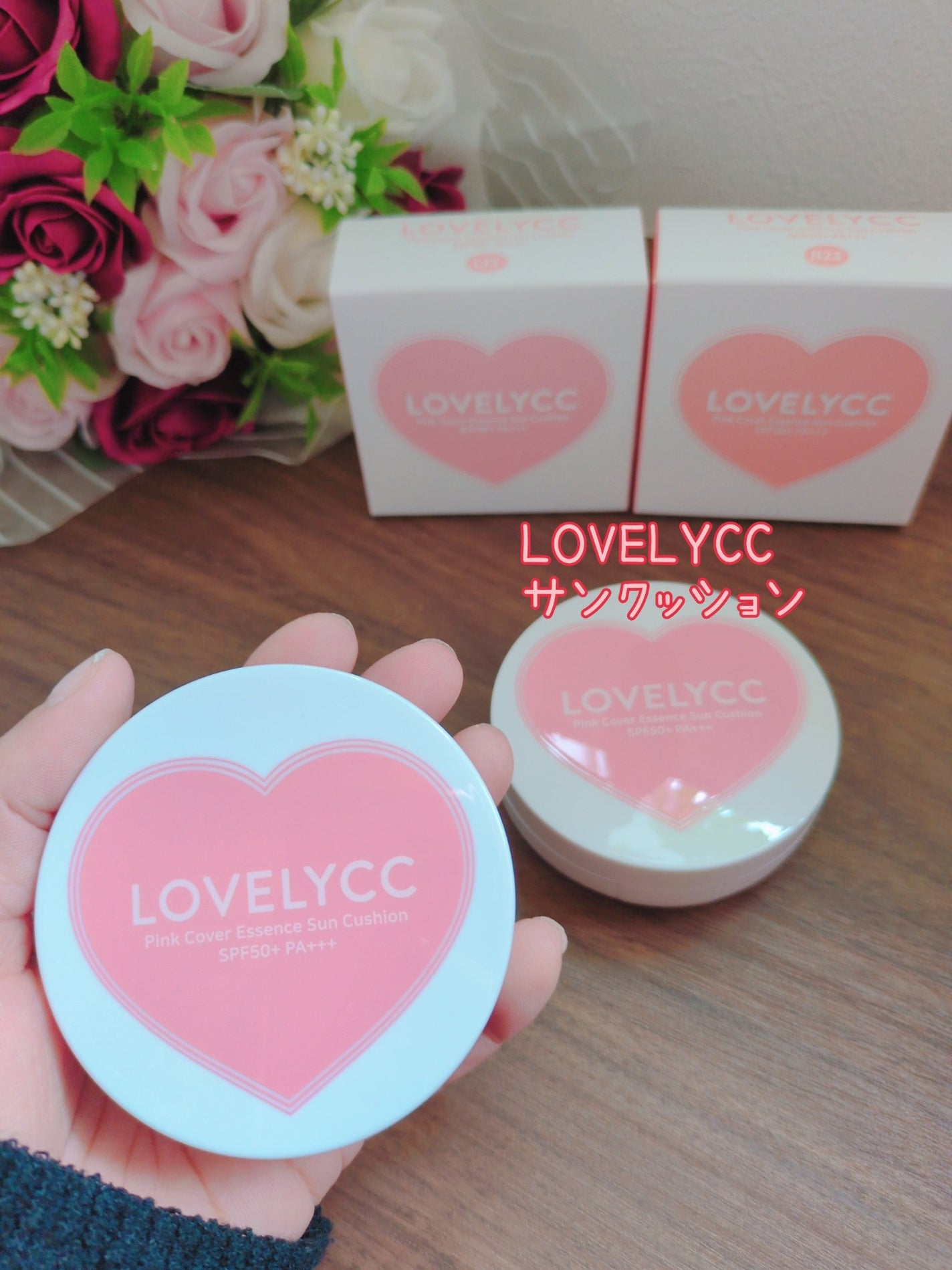 ピンクカバーエッセンスサンクッション/LOVELYCC/クッションファンデーションを使ったクチコミ(1枚目)