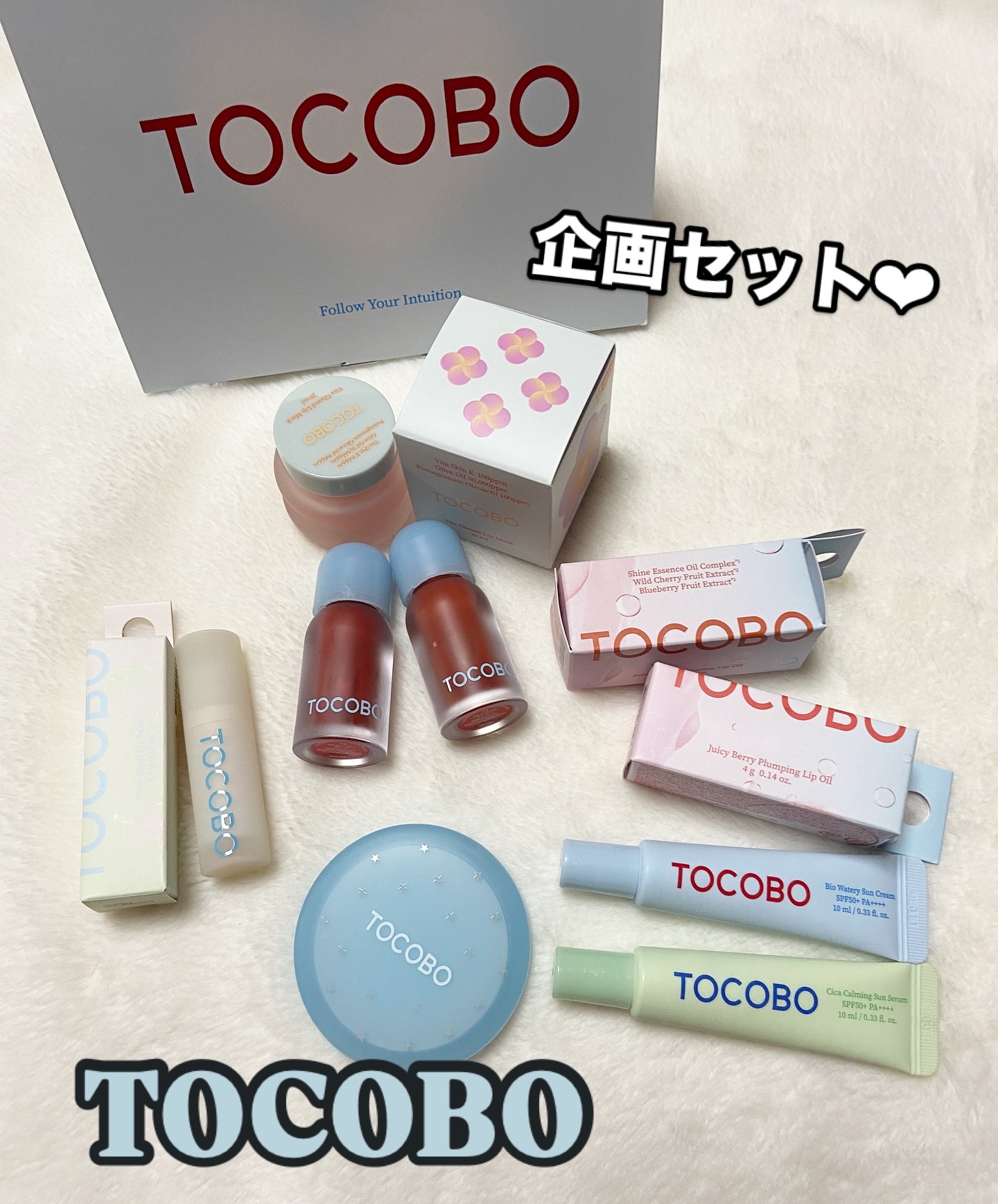 グローリチュアルリップバーム/TOCOBO/リップバームを使ったクチコミ（1枚目）