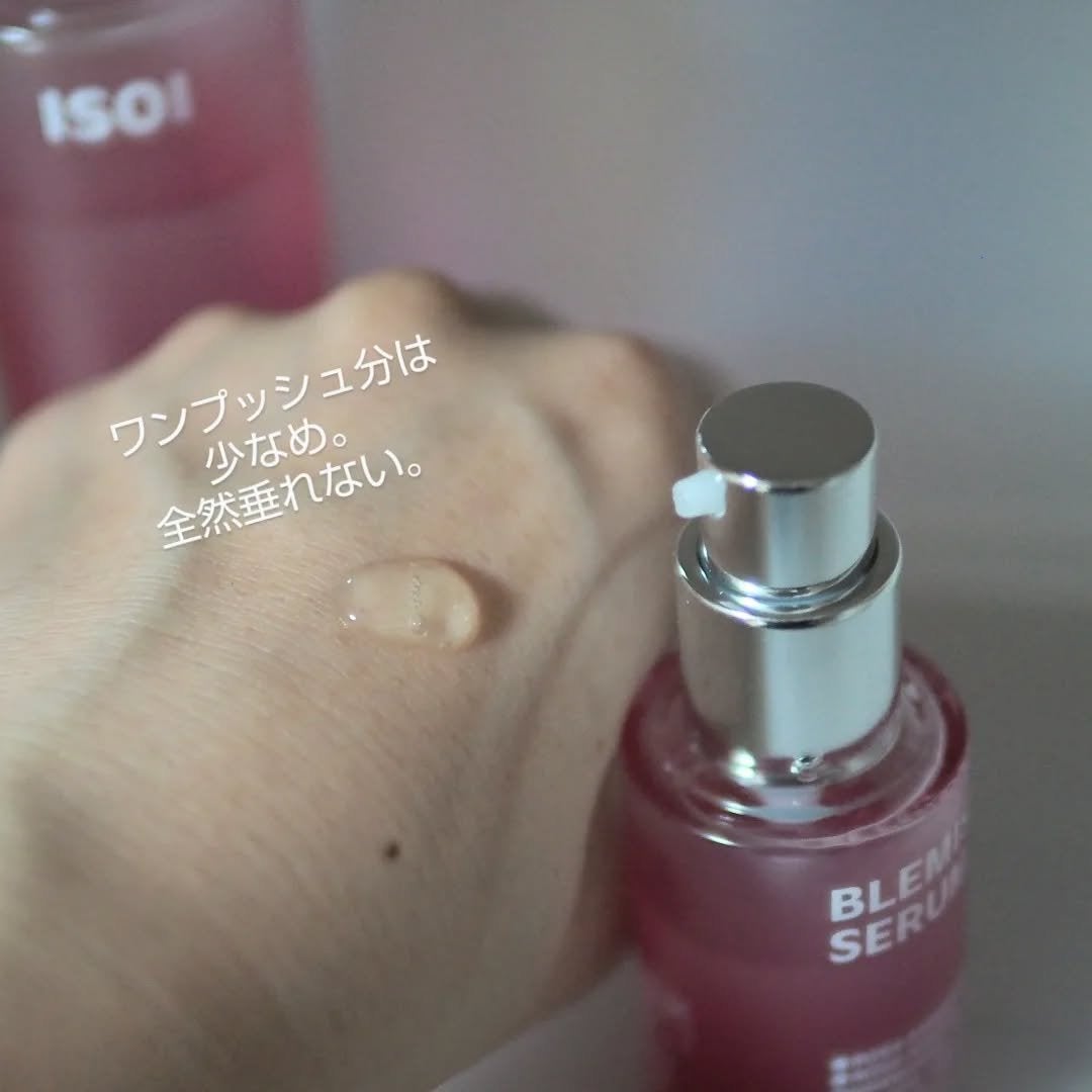 ブレミッシュケア トニックエッセンス/ISOI/化粧水を使ったクチコミ(3枚目)