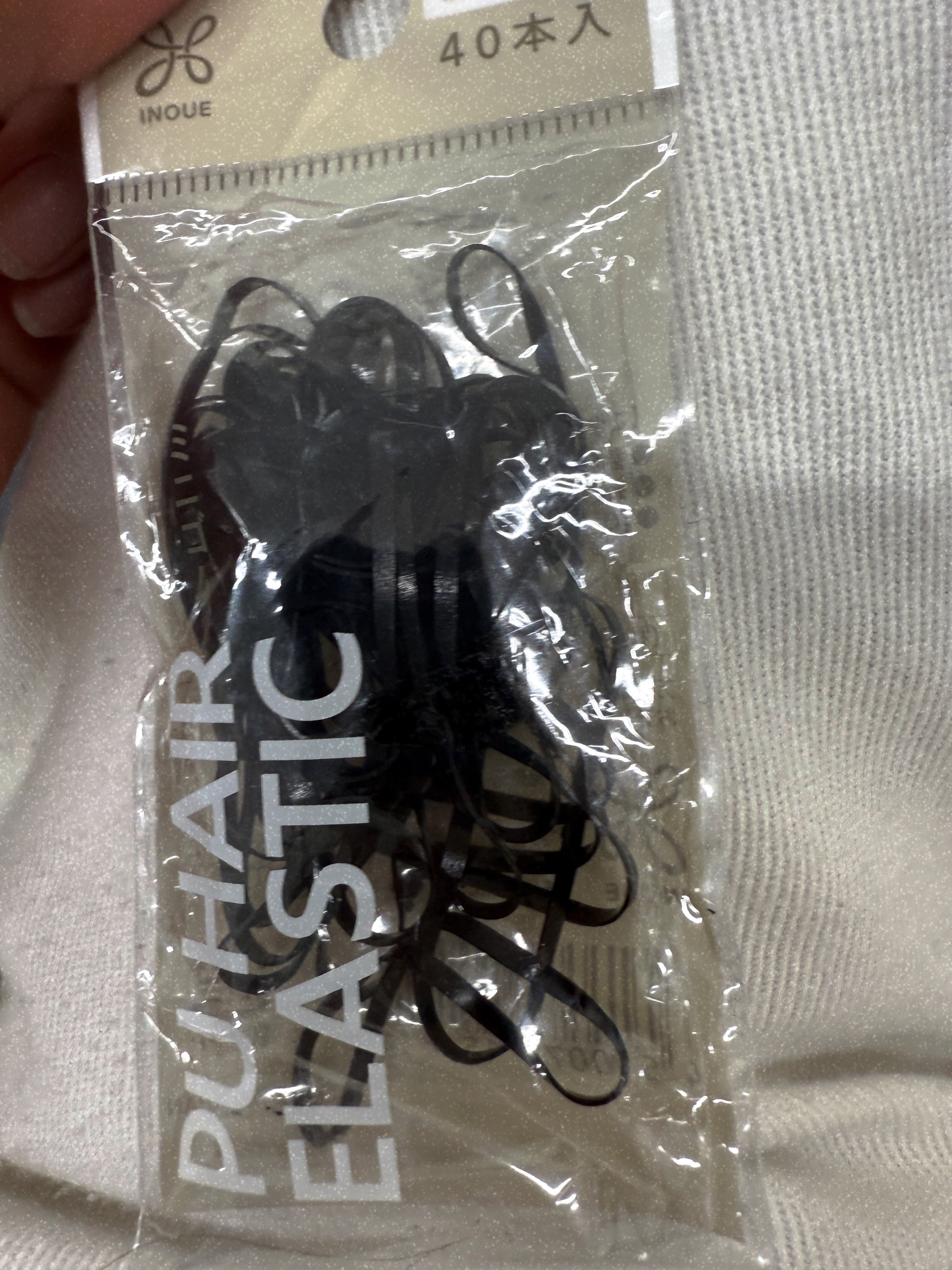 からまないゴム(100本入)/DAISO/ヘアアクセサリーを使ったクチコミ（1枚目）