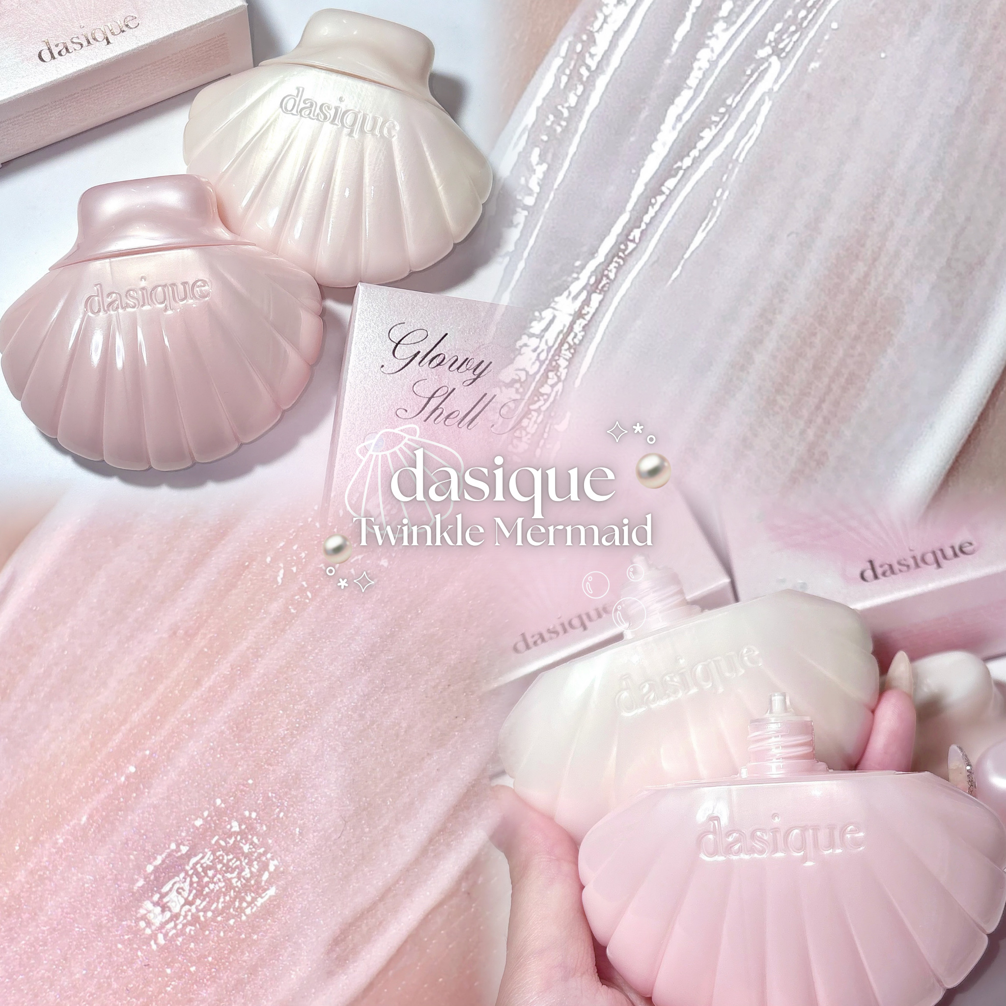 グロイシェルベース/dasique/化粧下地を使ったクチコミ（1枚目）