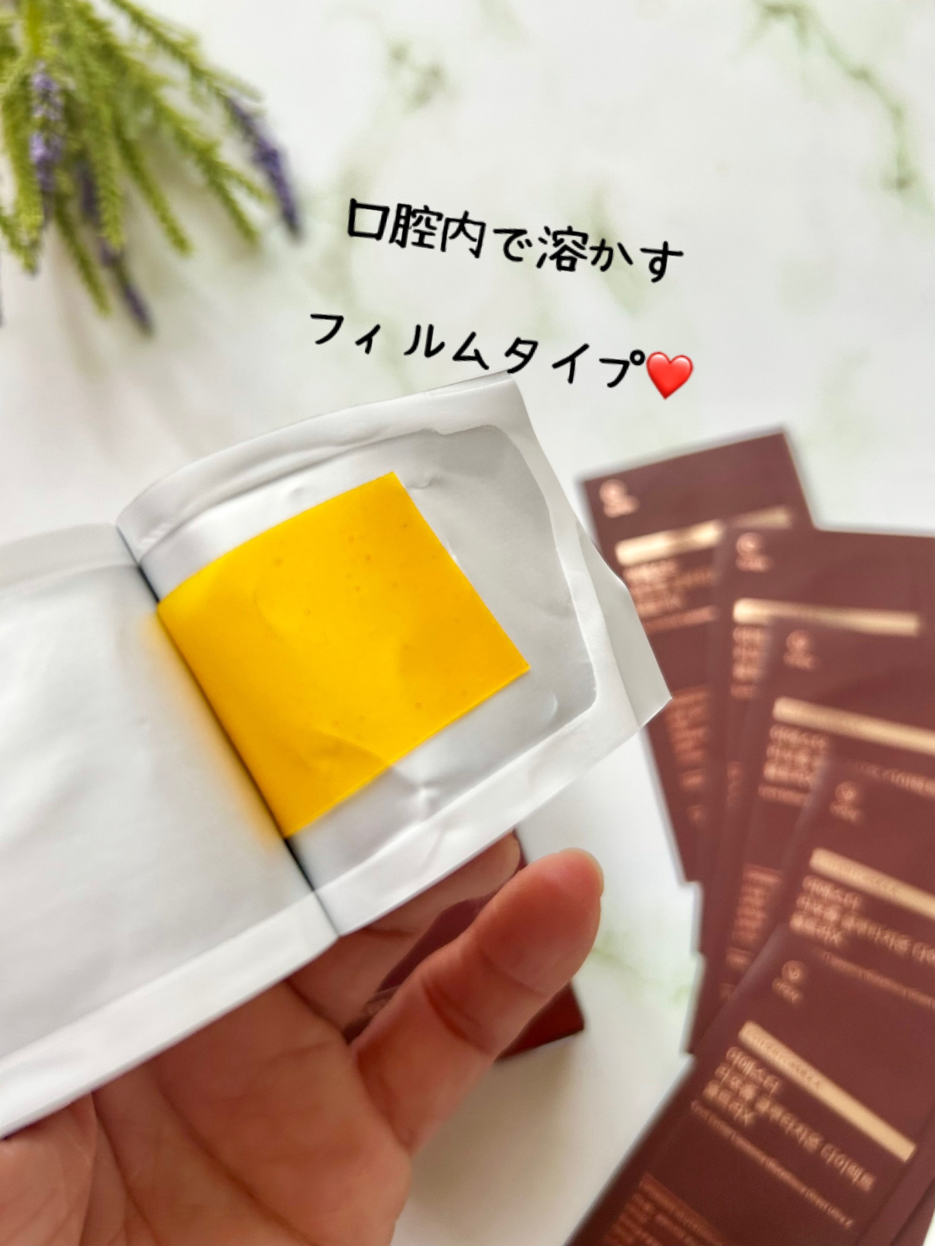 ヨエスターGLTダイレクトウルトラX/ESTHER FORMULA/美容サプリメントを使ったクチコミ（3枚目）