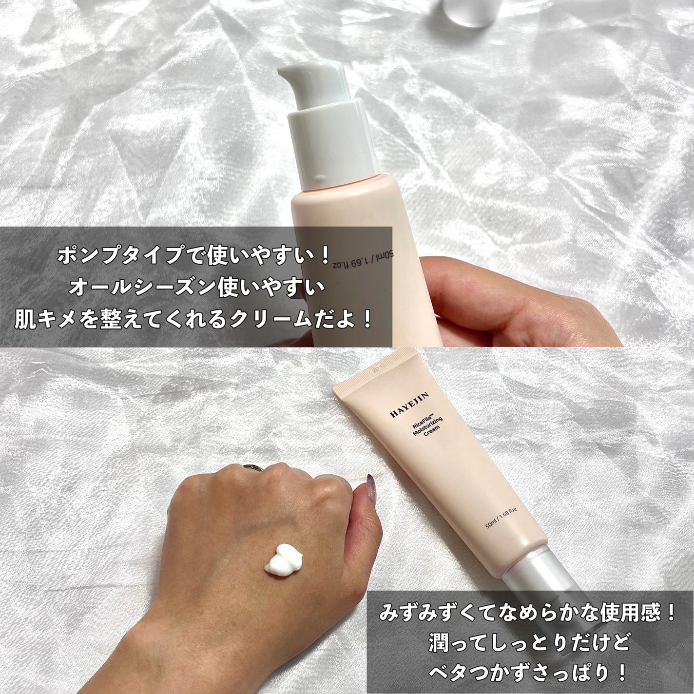 PALE GREEN pastel eye mask/HAYEJIN/アイケア・アイクリームを使ったクチコミ(5枚目)