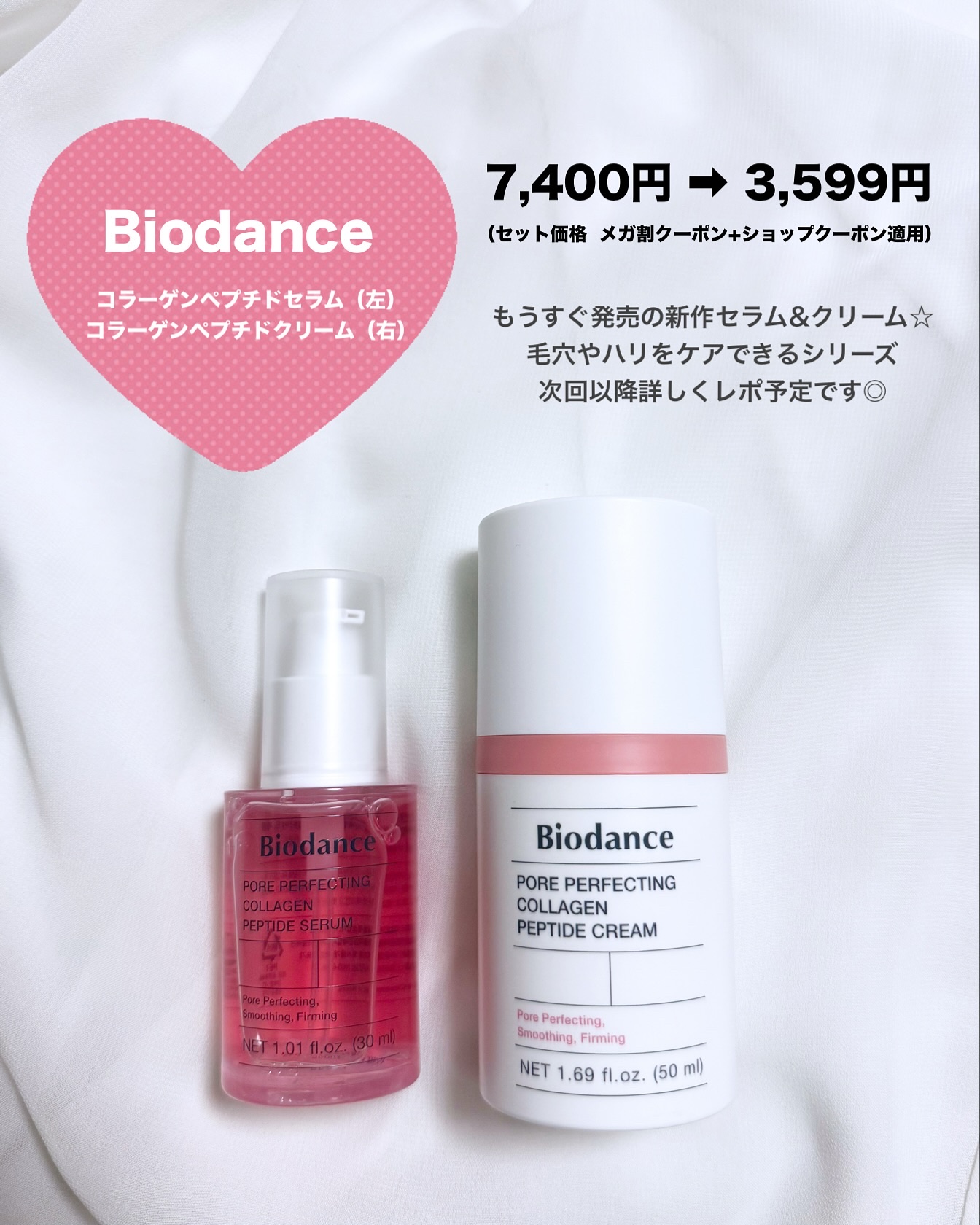 ジューシーデューイグロウティント 14 チルモーブ(ミニ) /dasique/リップティントを使ったクチコミ（2枚目）