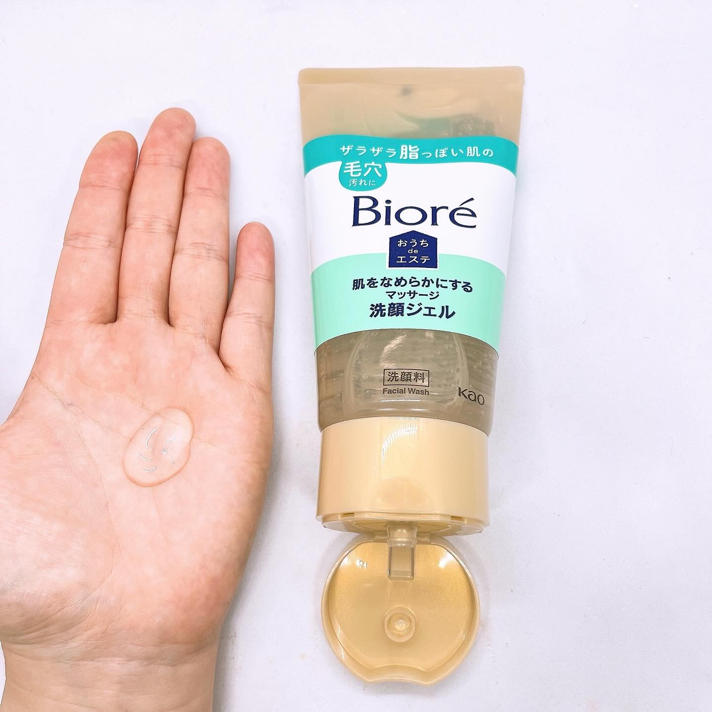 ビオレ おうちdeエステ メイク落とし マッサージブラックジェル/ビオレ/クレンジングジェルを使ったクチコミ（2枚目）