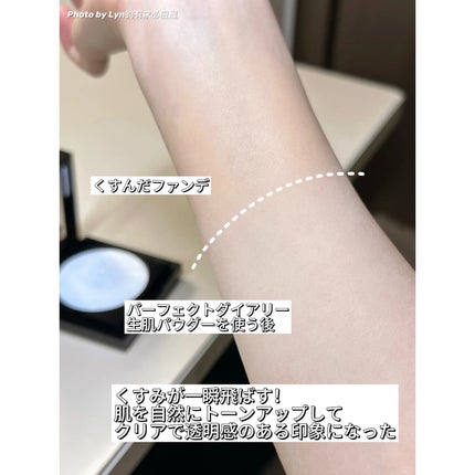 トランスルーシェント ブルーリング セッティング パウダー/PERFECT DIARY/プレストパウダーを使ったクチコミ(4枚目)