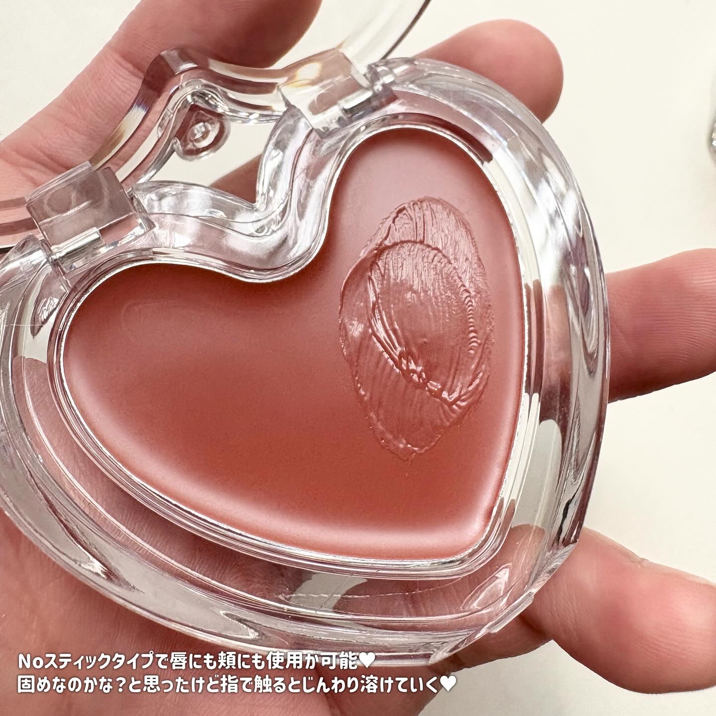 ハートリップ＆チークブラシ/keybo/メイクブラシを使ったクチコミ（2枚目）