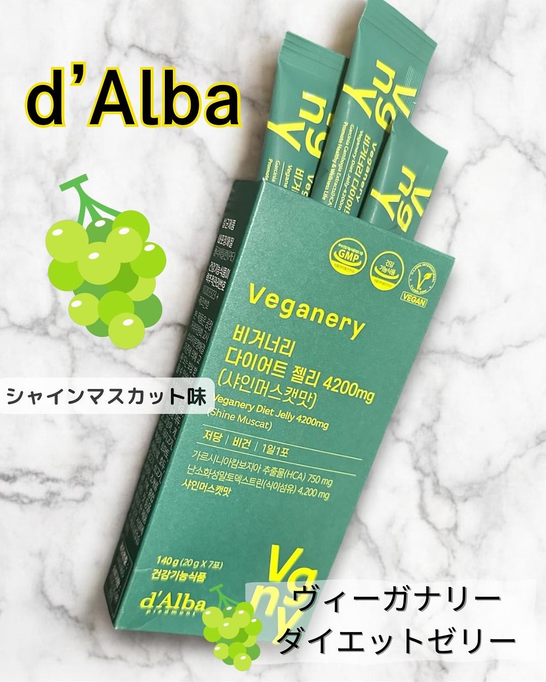 ãããðŠãã©ãã100 on LIPS ã#PRïžïžïžïžïžïžâïždâAlbaãŽã£ãŒã¬ããªãŒãã€ãšãããŒãª..ãïŒ1æç®ïŒ