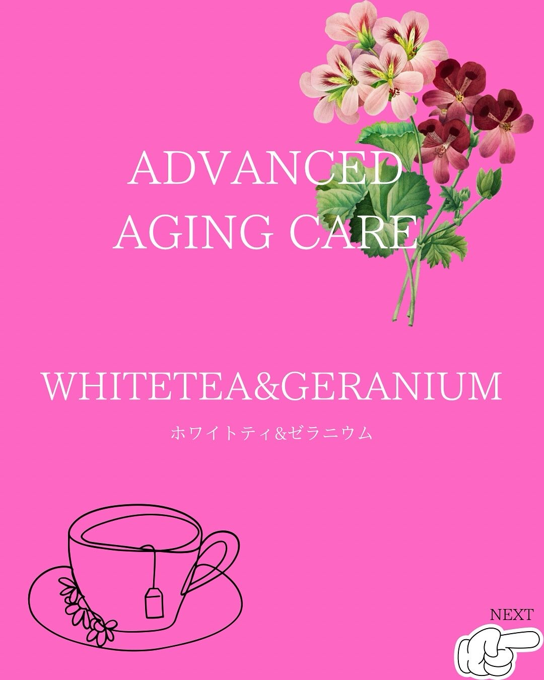 h&s 深ヘッドスパ アドバンスド エイジング ケア*4 シャンプー[医薬部外品]/トリートメント/h&s/市販シャンプーを使ったクチコミ（2枚目）