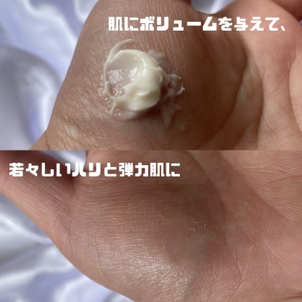 メープルエナジーインフュージングクリーム/Klairs/フェイスクリームを使ったクチコミ(7枚目)