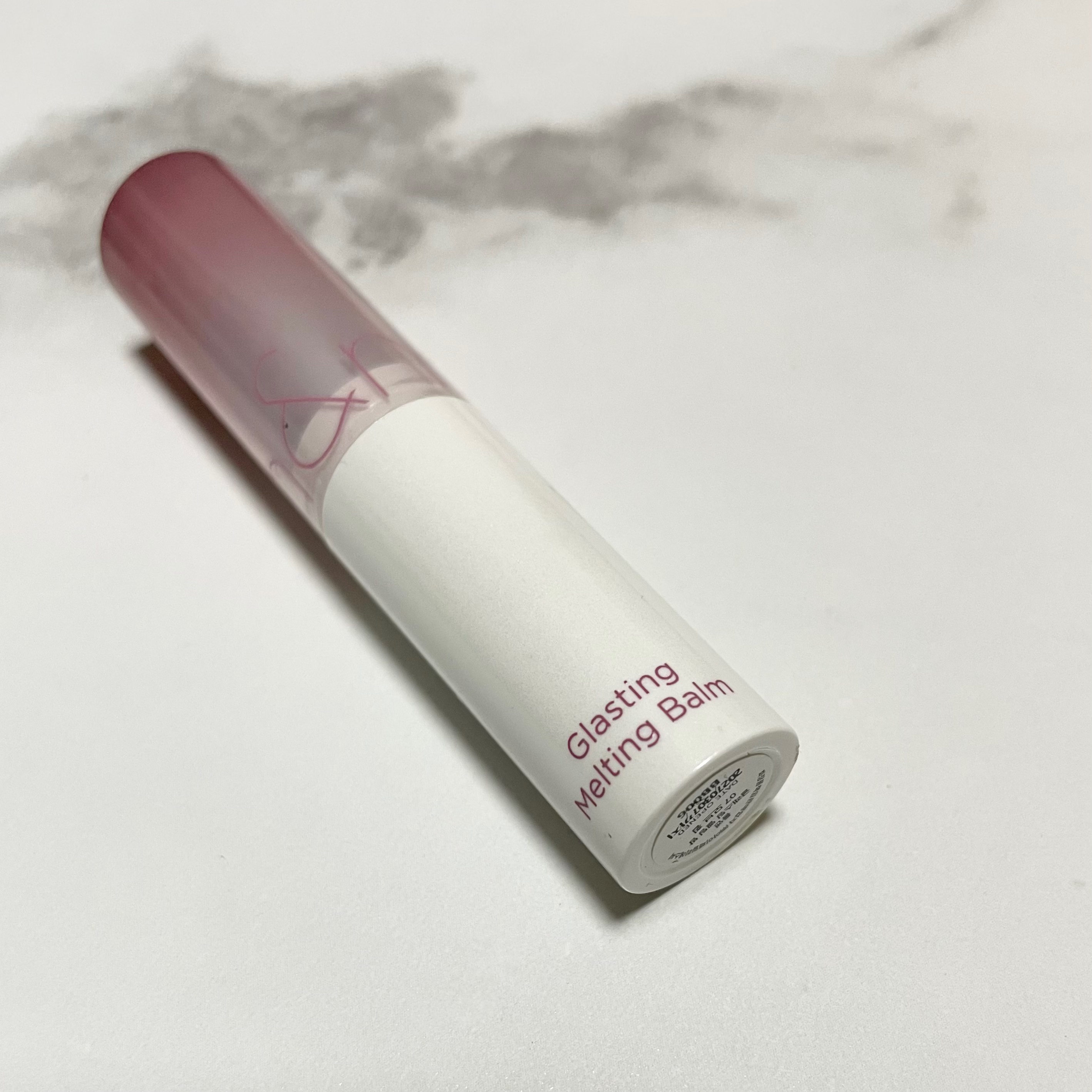 グラスティングメルティングバーム/rom&amp;nd/リップバームを使ったクチコミ（1枚目）