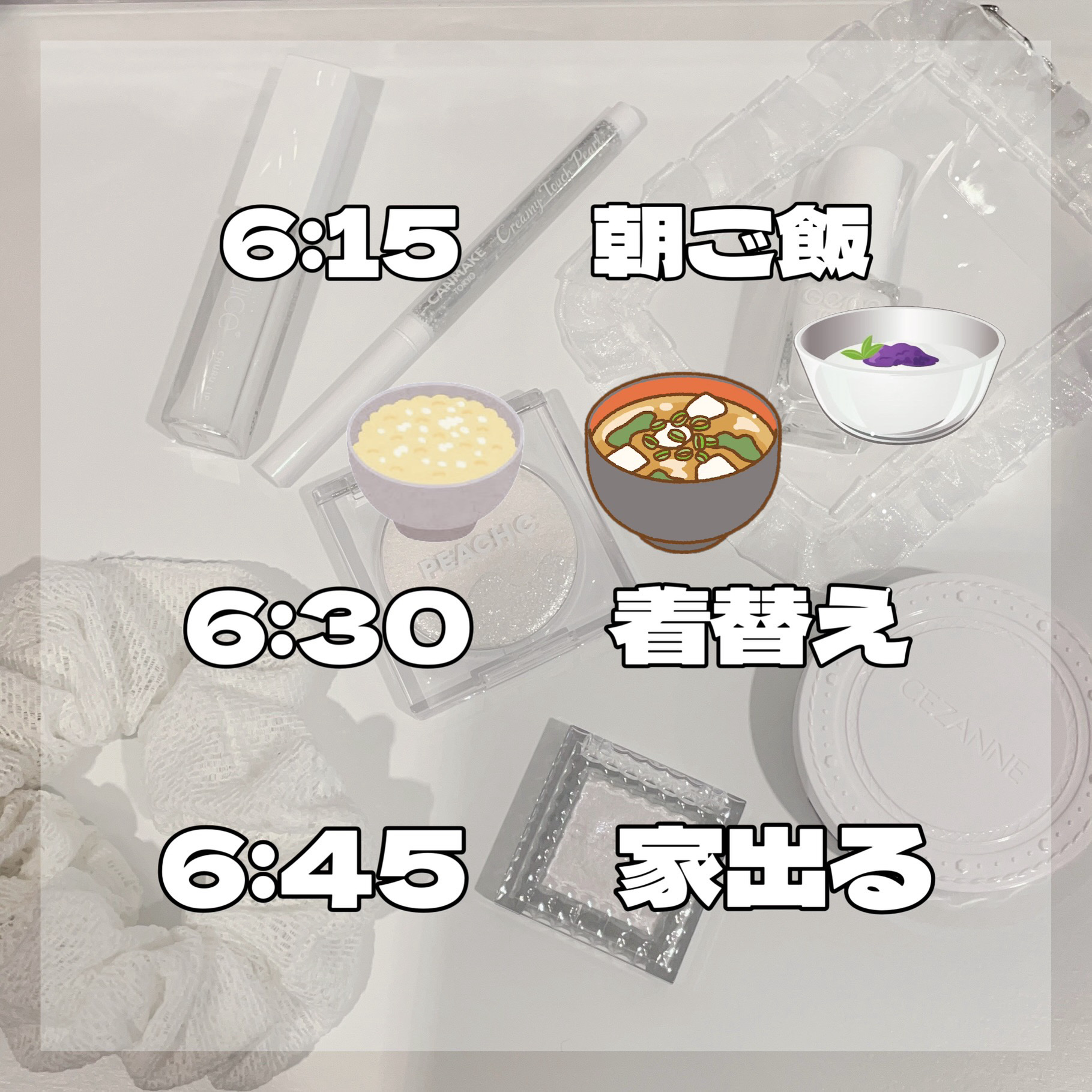 薬用しみ対策 美白乳液【医薬部外品】/メラノCC/乳液を使ったクチコミ（3枚目）