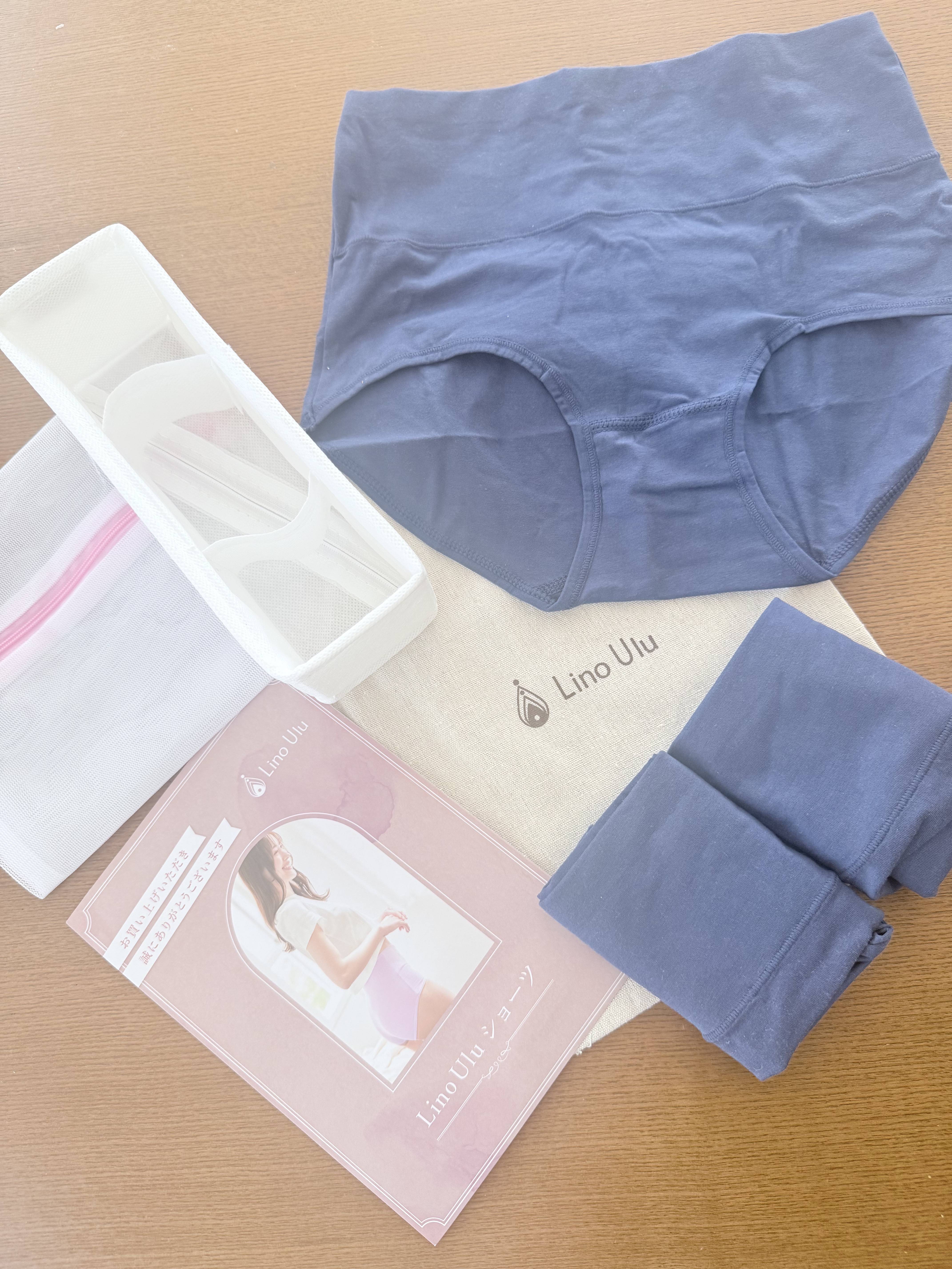 温活美人ショーツ/LinoUlu/その他生理用品を使ったクチコミ（1枚目）