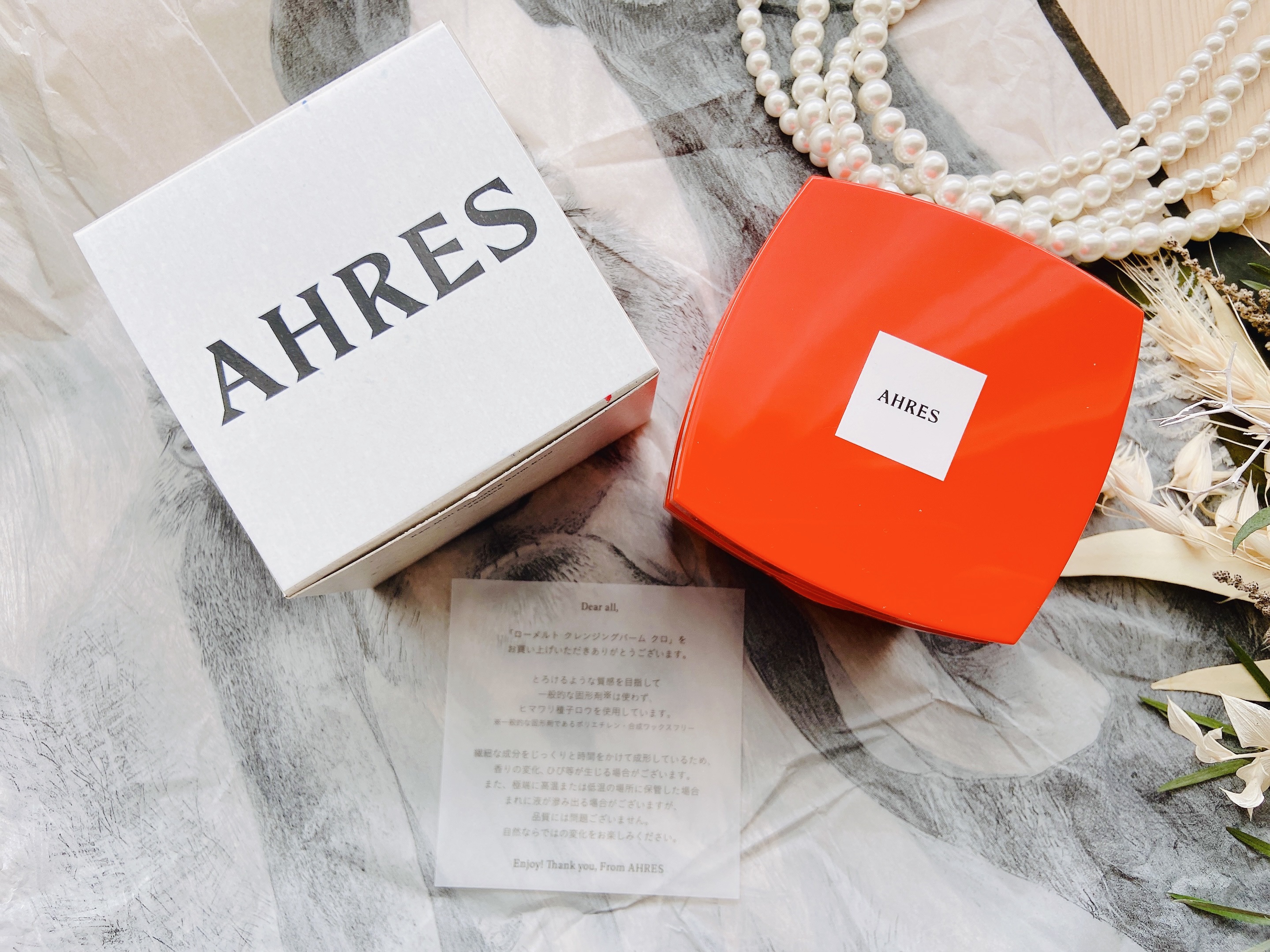 グロウ ウェア UV プライマー/アーレス/化粧下地を使ったクチコミ（2枚目）