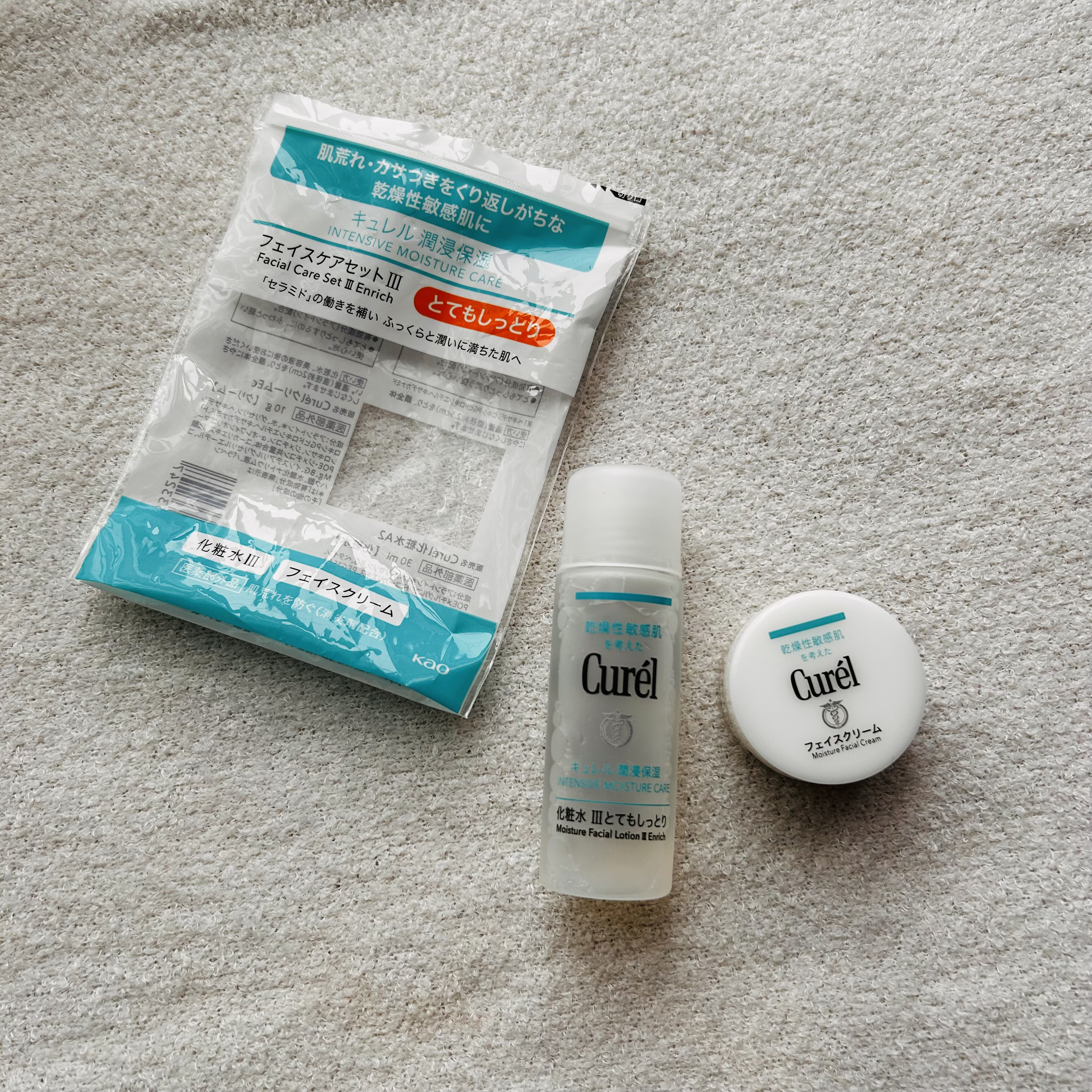 試してみた】キュレル 潤浸保湿 フェイスケアセット III とても