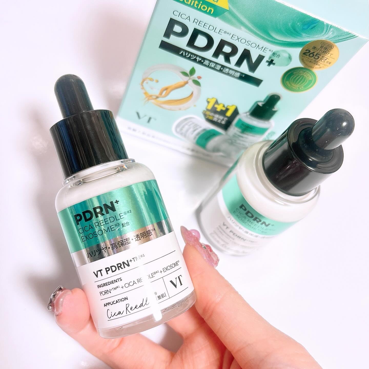 リードルS PDRN+ セラム/VT/美容液を使ったクチコミ（2枚目）