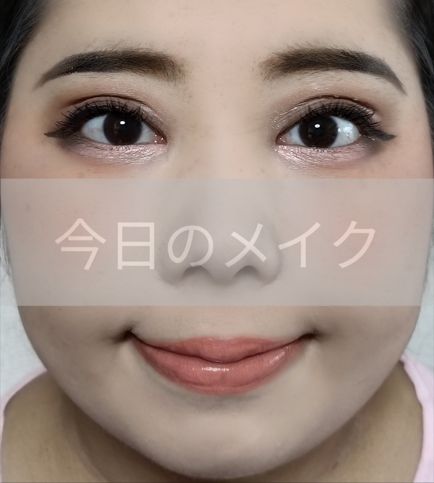 ããŒãºïŒã¢ã€ãããŠããŠããŒ/CEZANNE/ããŠããŒã¢ã€ãããŠã䜿ã£ãã¯ãã³ãïŒ1æç®ïŒ